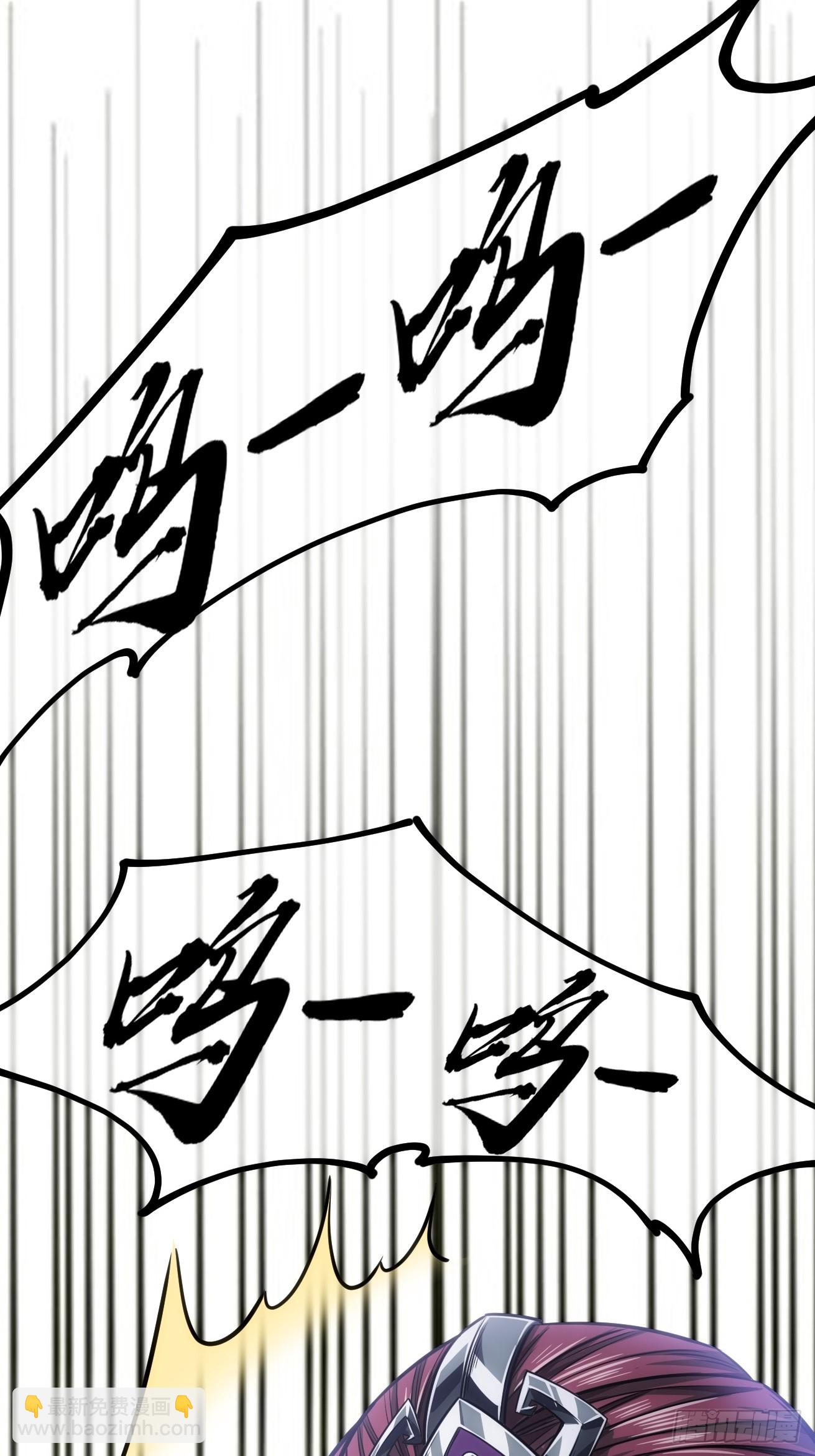 111话 燕人的骑兵-第112话