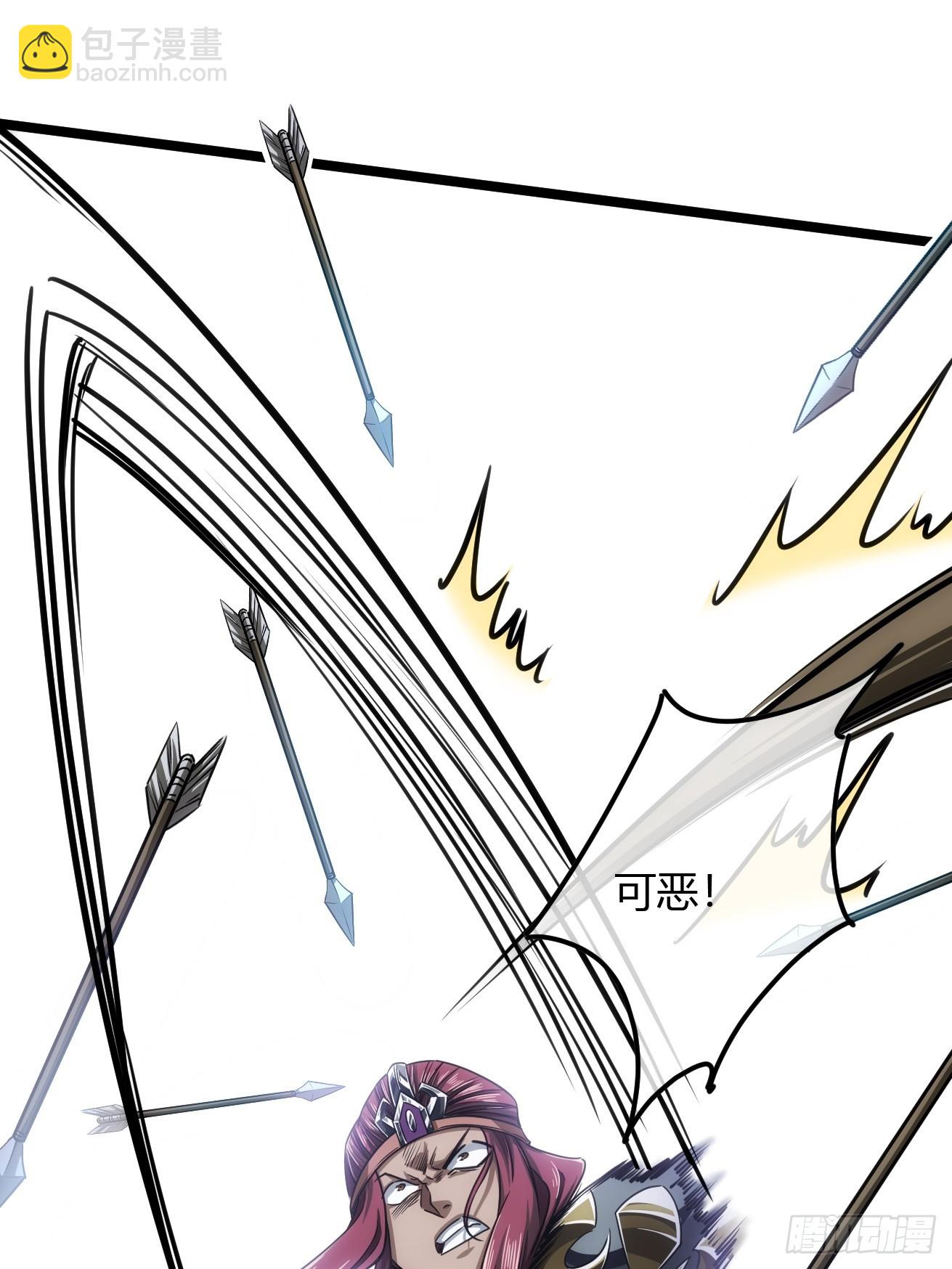 111话 燕人的骑兵-第112话