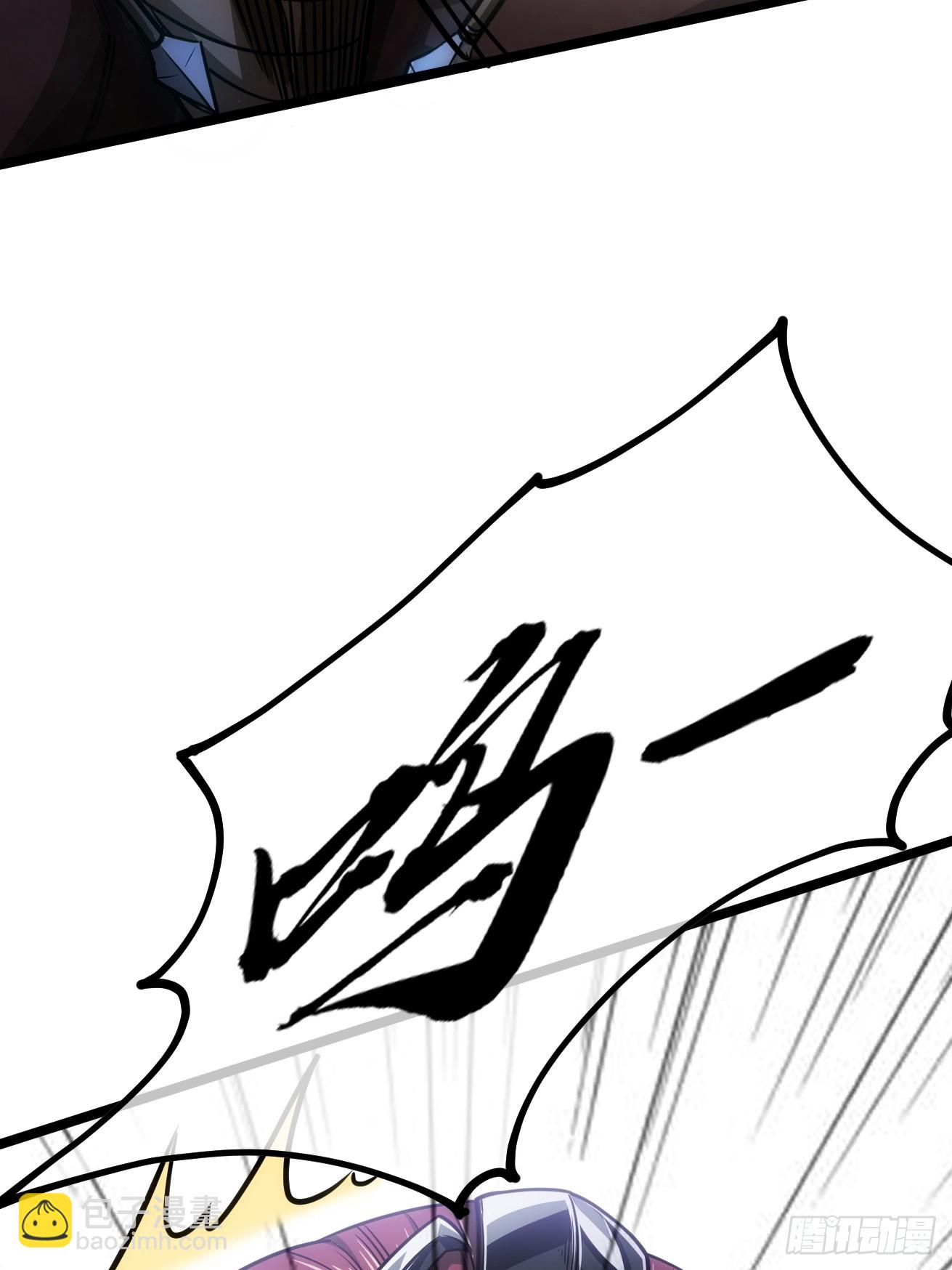 111话 燕人的骑兵-第112话