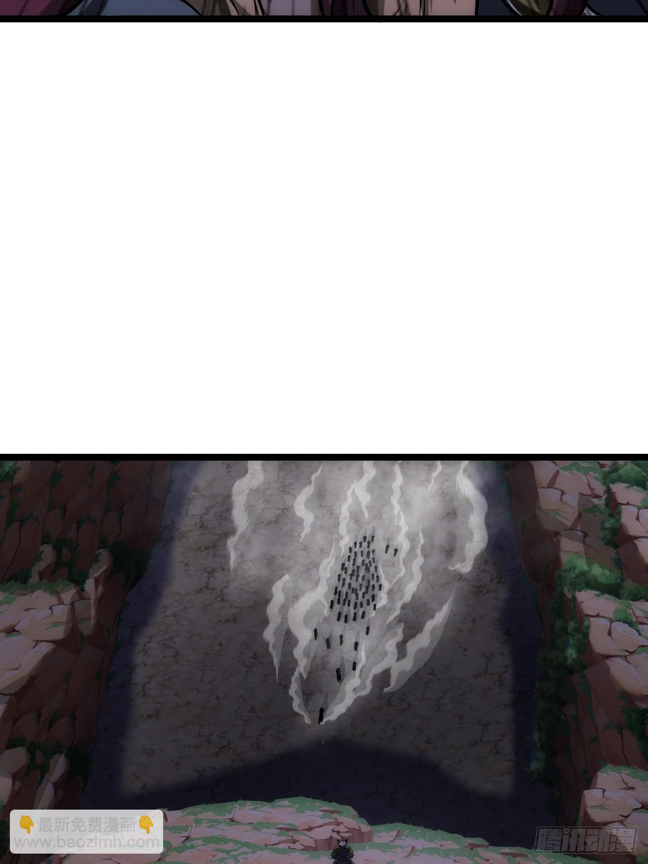 111话 燕人的骑兵-第112话