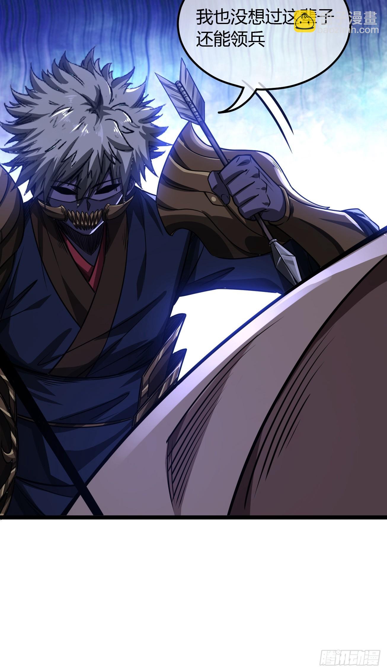 113话  更脏(1/2)-第114话