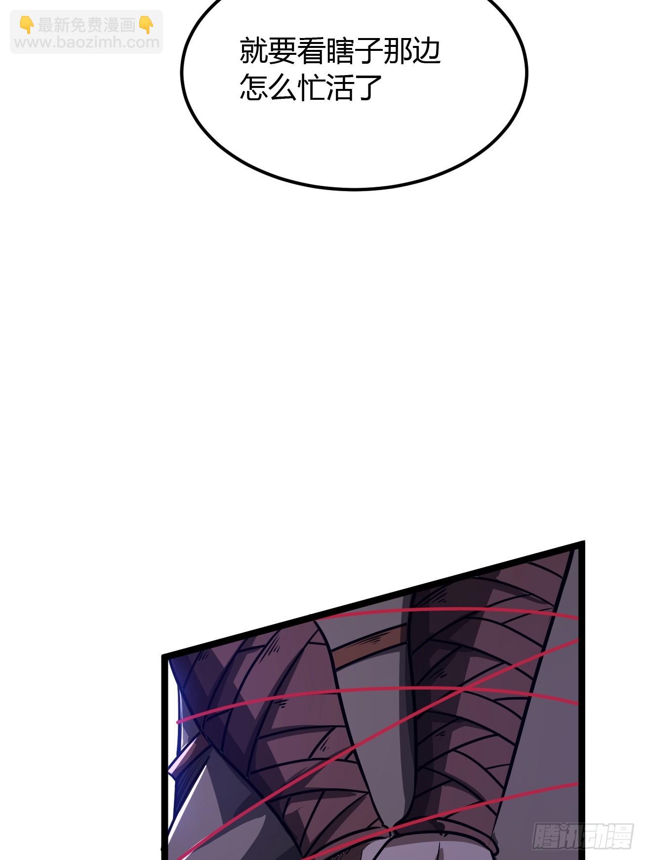 113话  更脏(1/2)-第114话