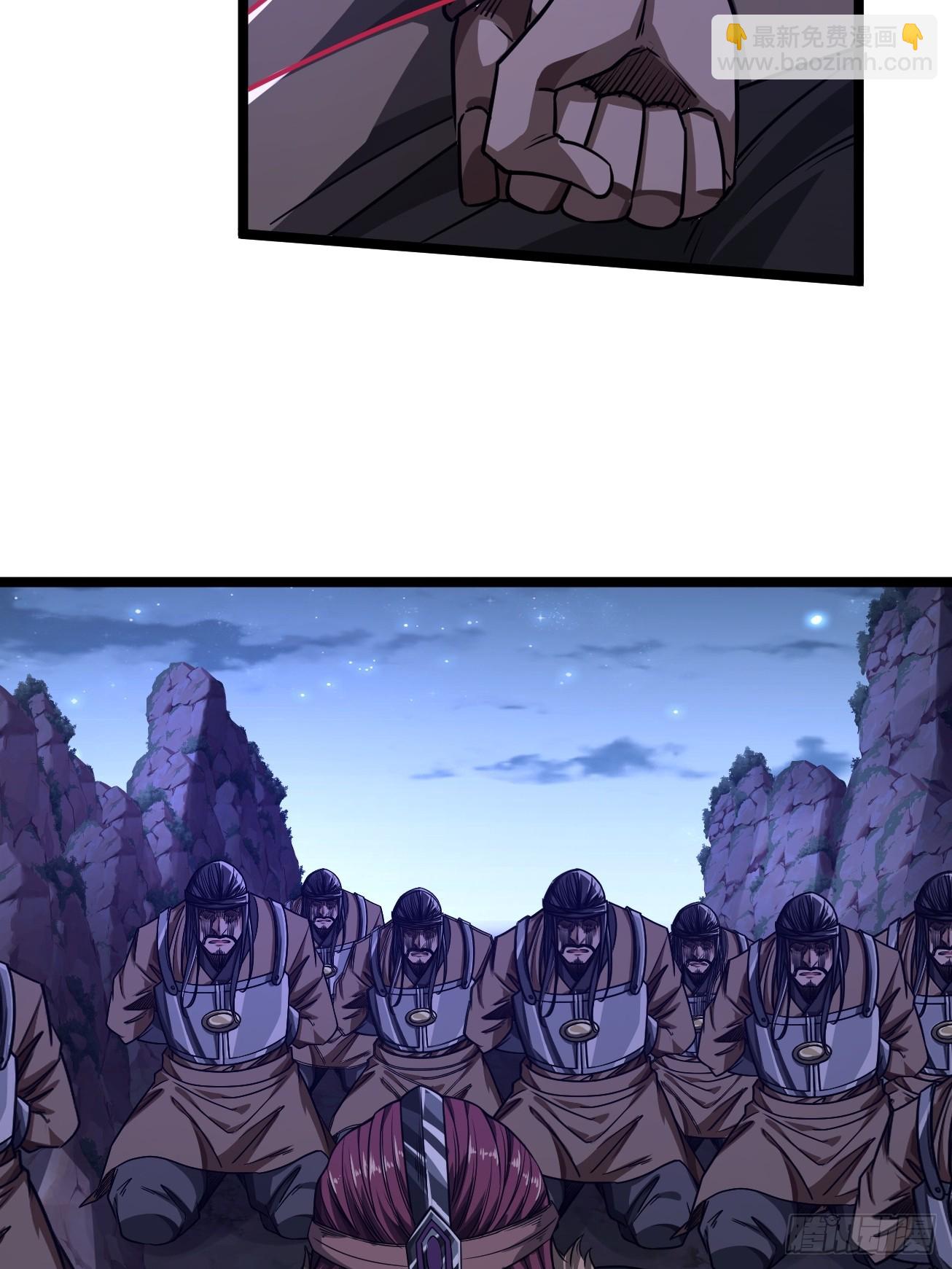 113话  更脏(1/2)-第114话