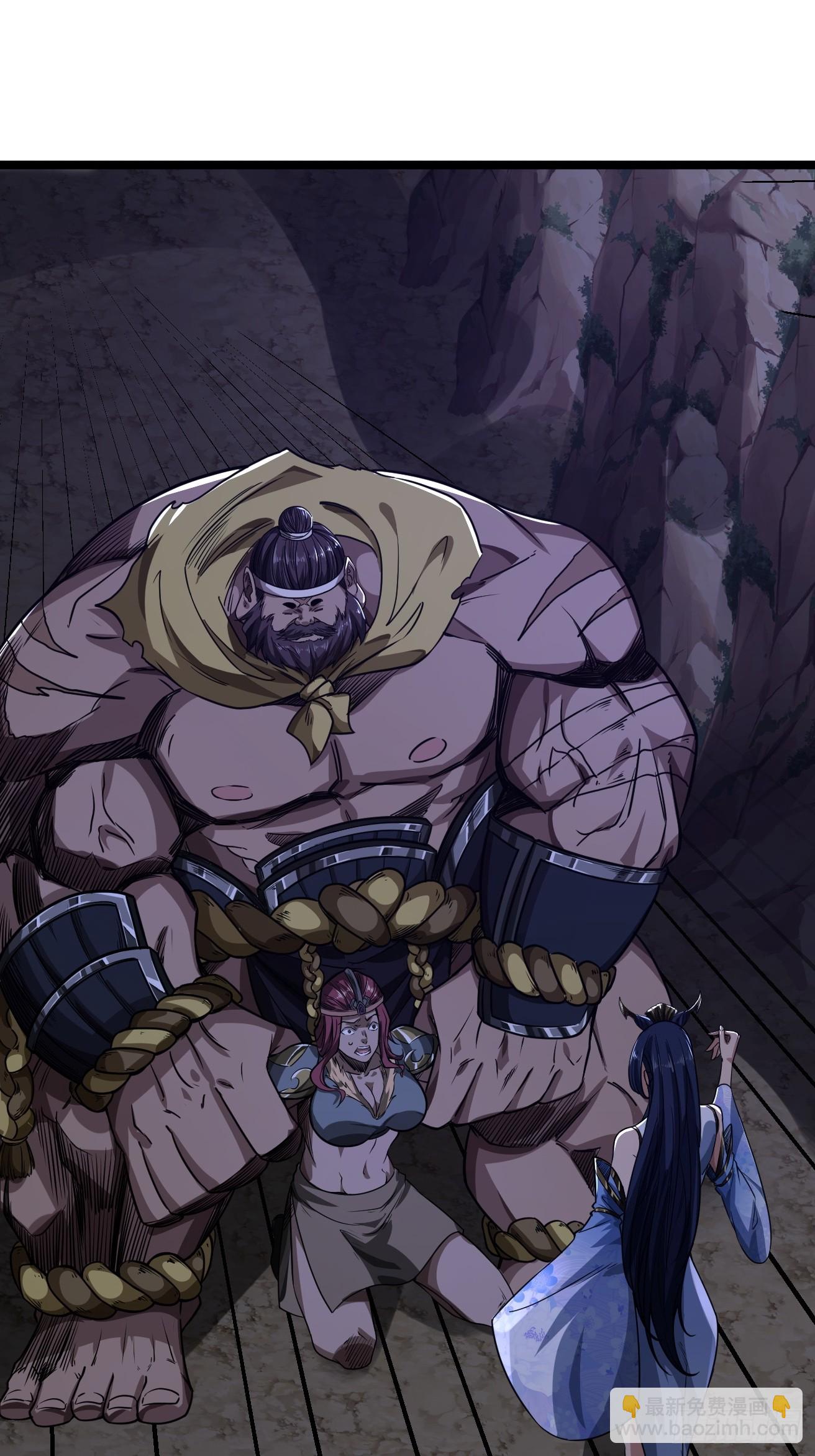 113话  更脏(1/2)-第114话