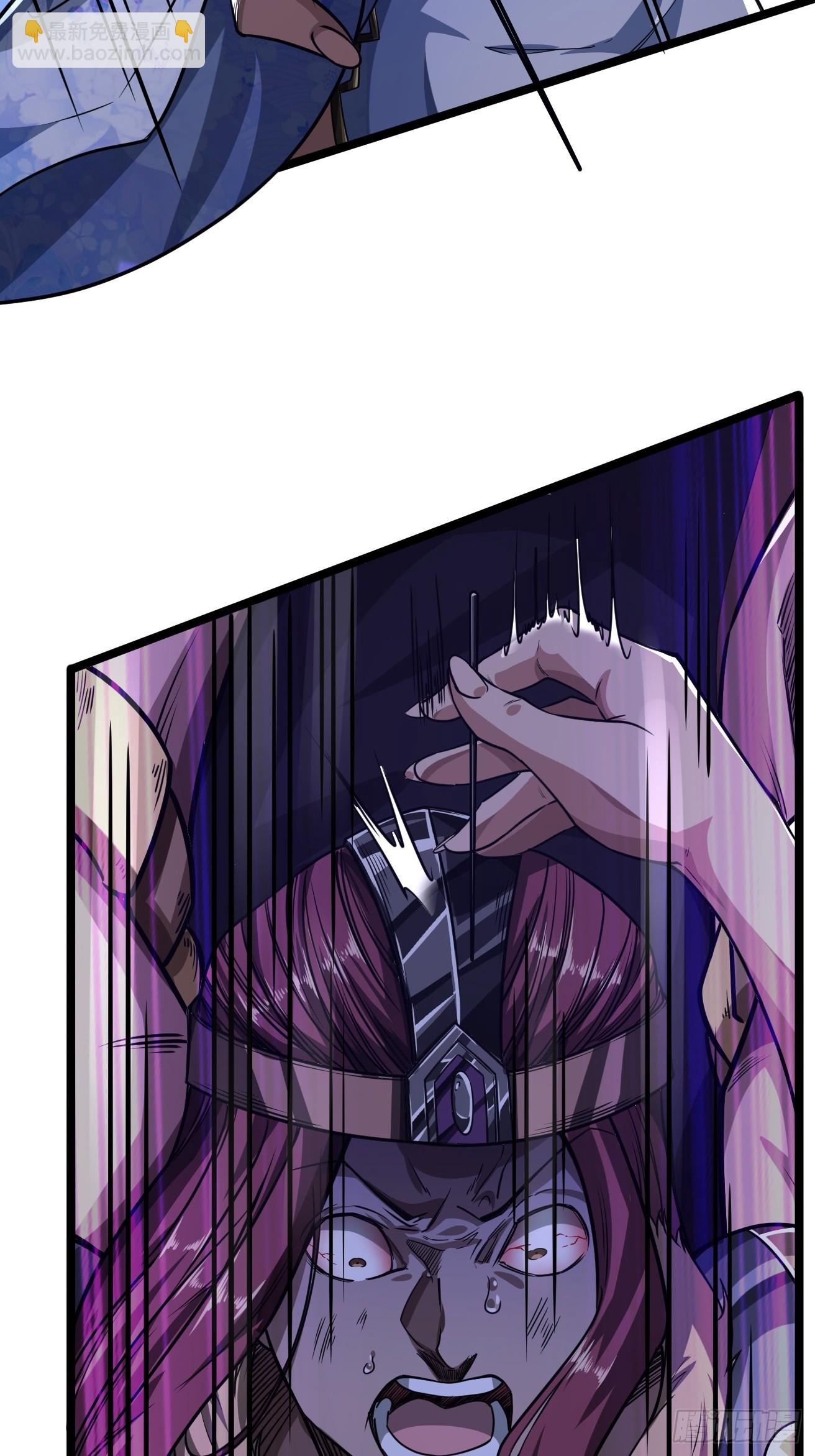 113话  更脏(1/2)-第114话