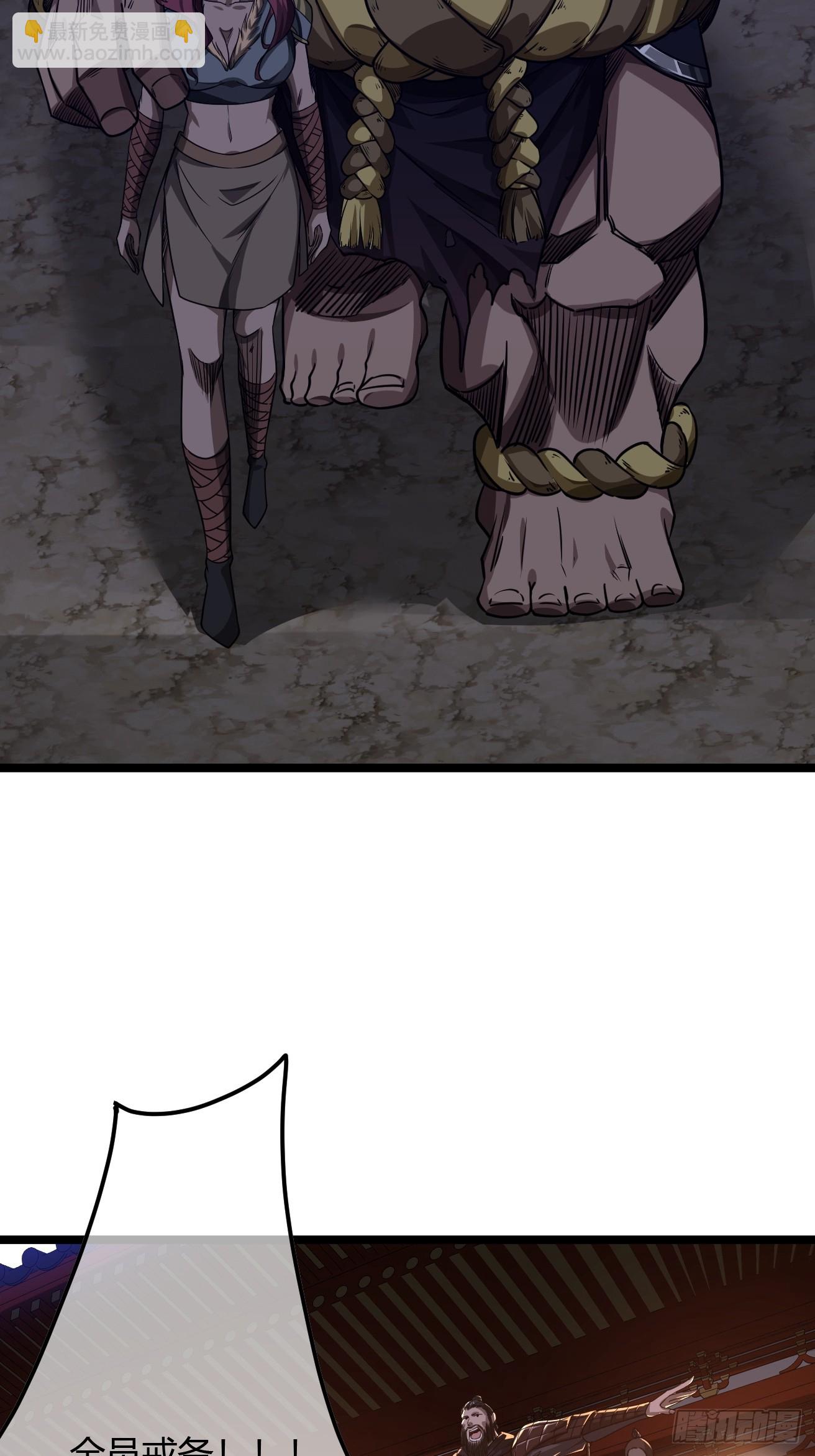 113话  更脏(1/2)-第114话