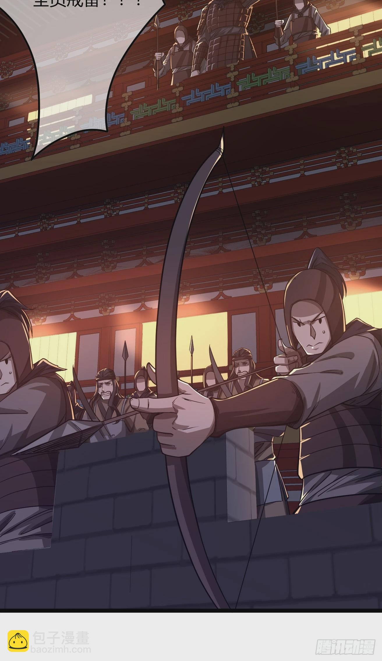 113话  更脏(1/2)-第114话