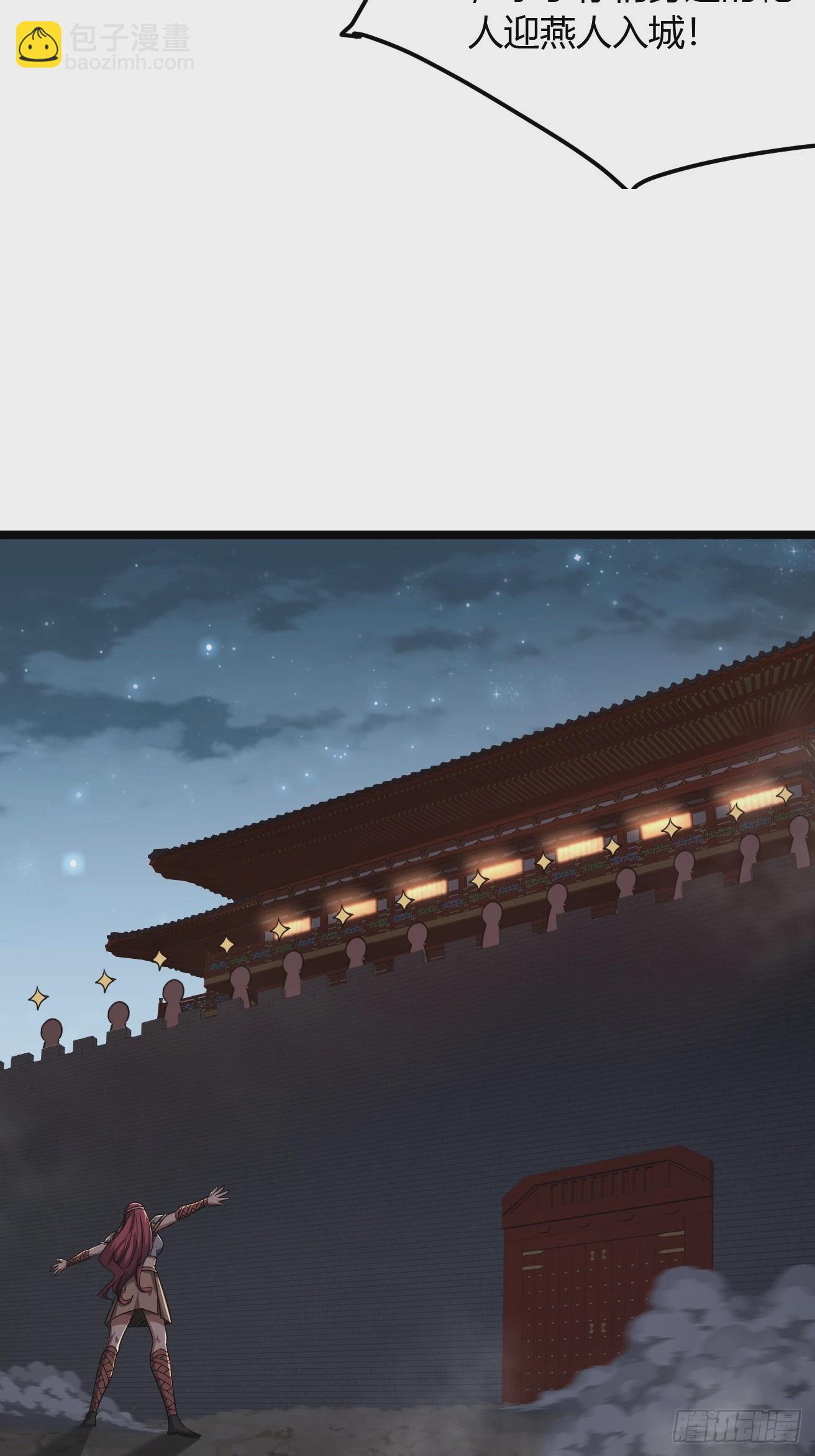 113话  更脏(1/2)-第114话