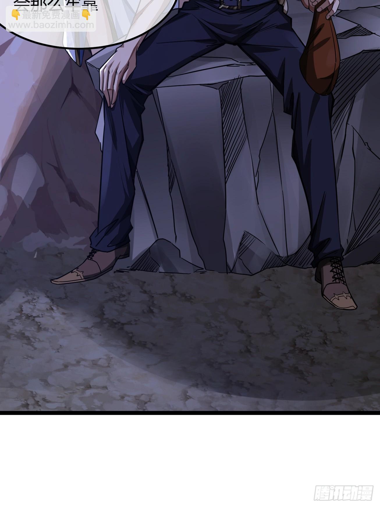 113话  更脏(1/2)-第114话