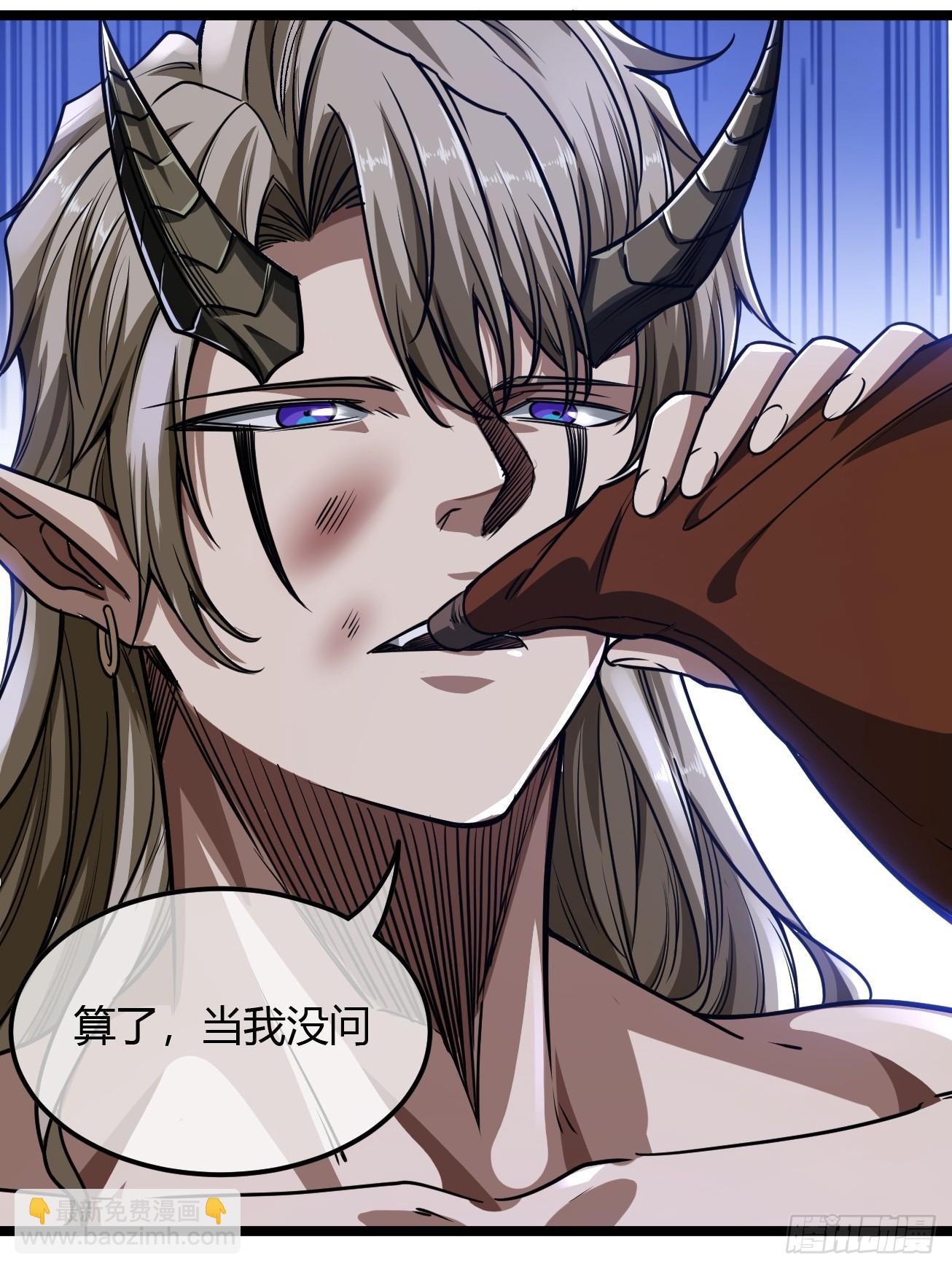 113话  更脏(1/2)-第114话