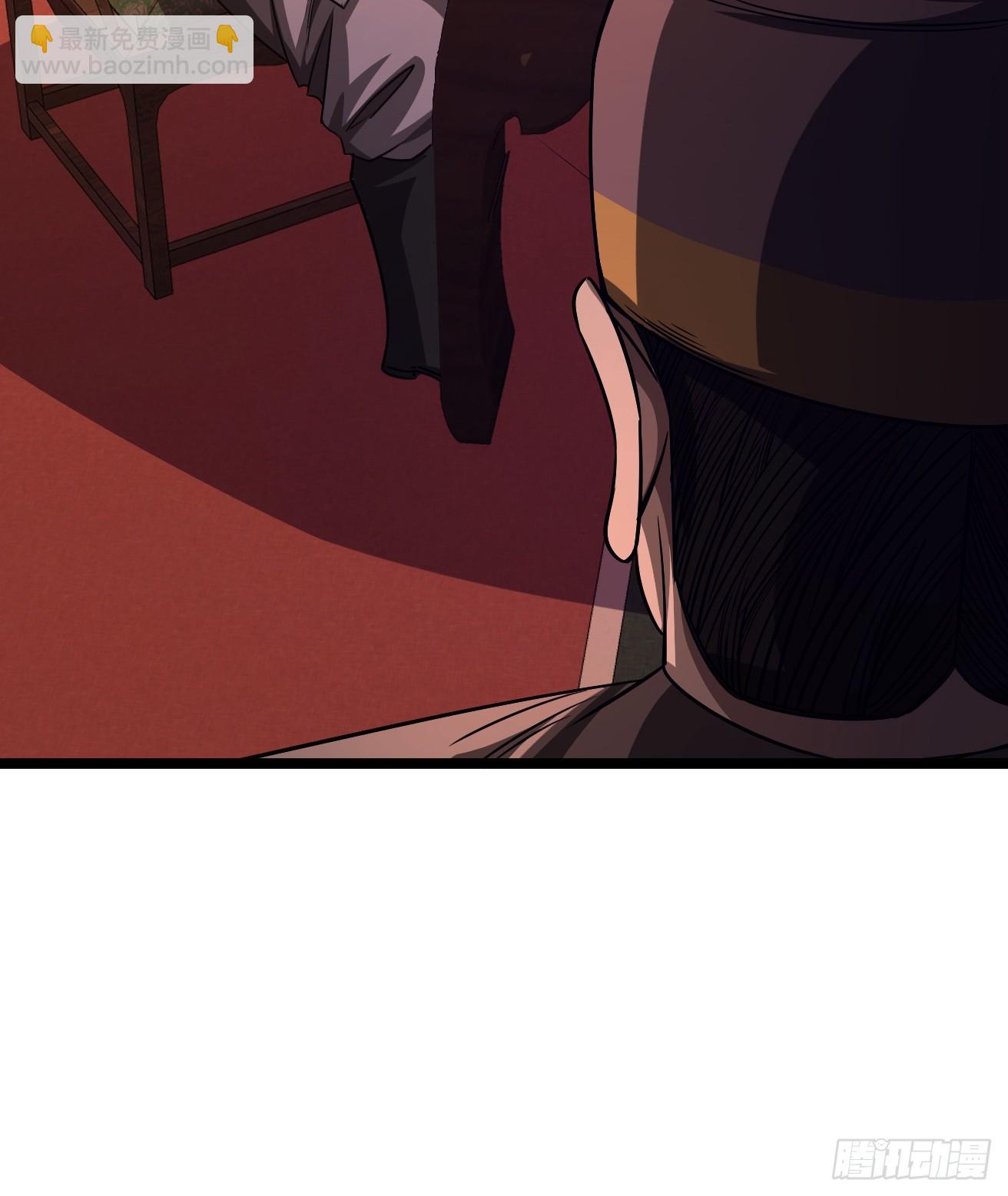 119话  抢功小王子(1/2)-第120话