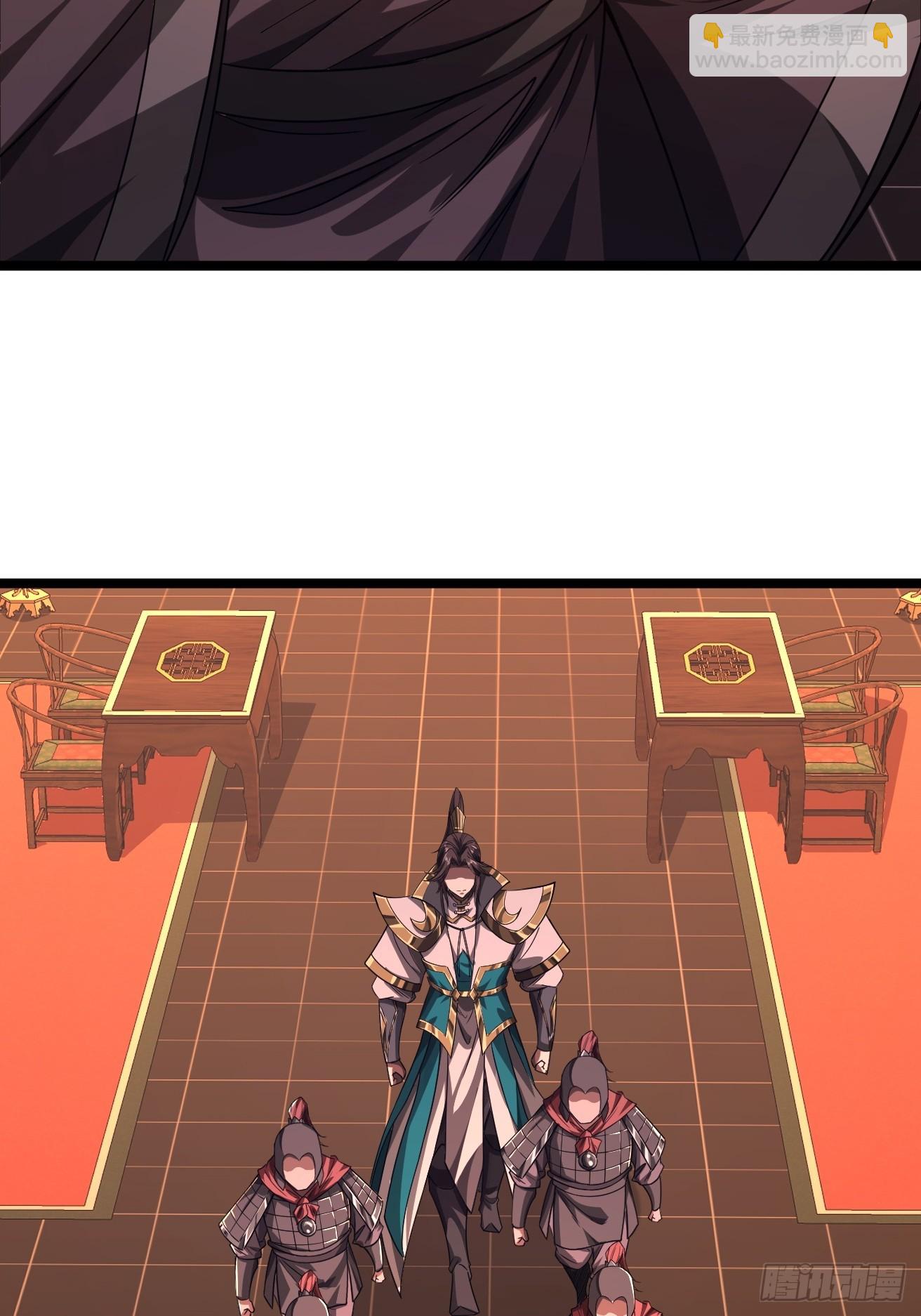 119话  抢功小王子(1/2)-第120话