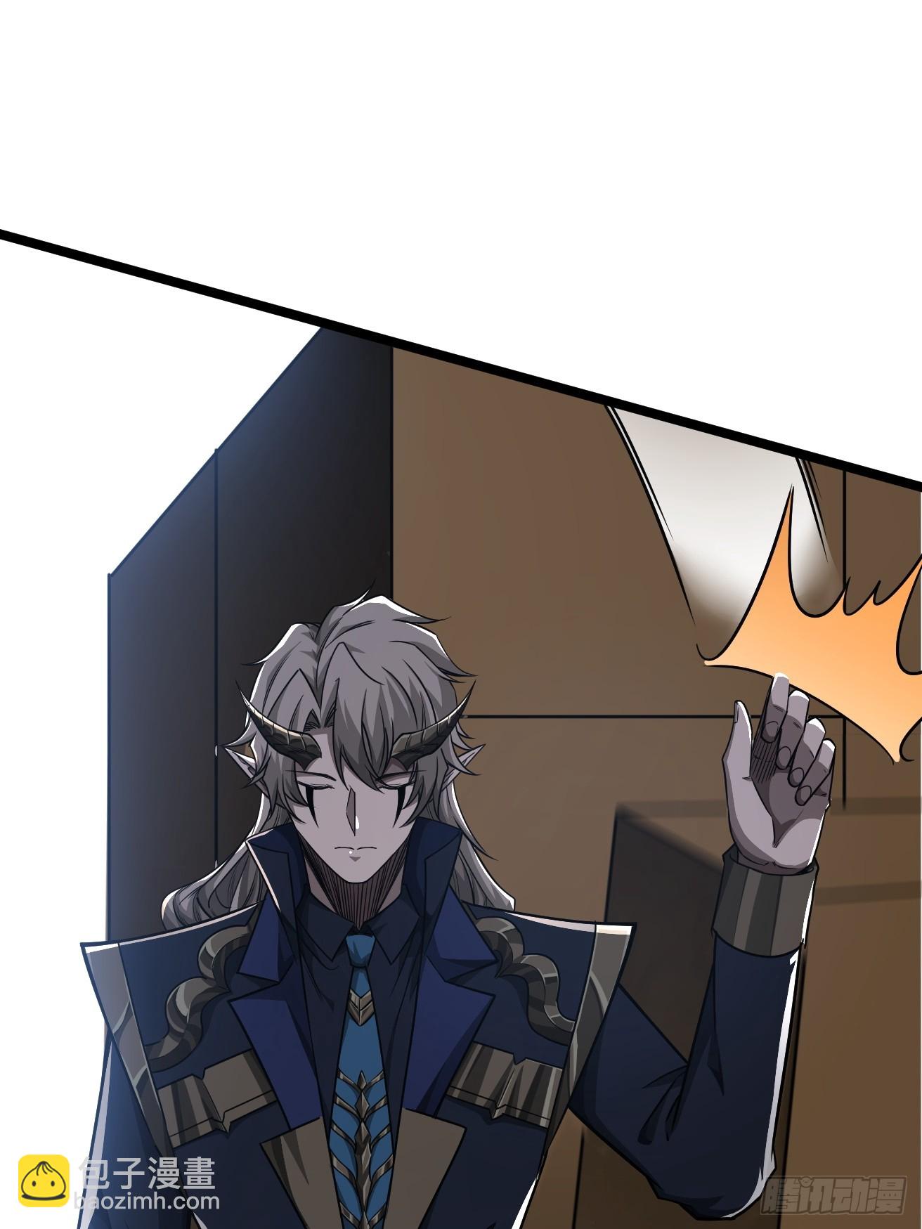 119话  抢功小王子(1/2)-第120话