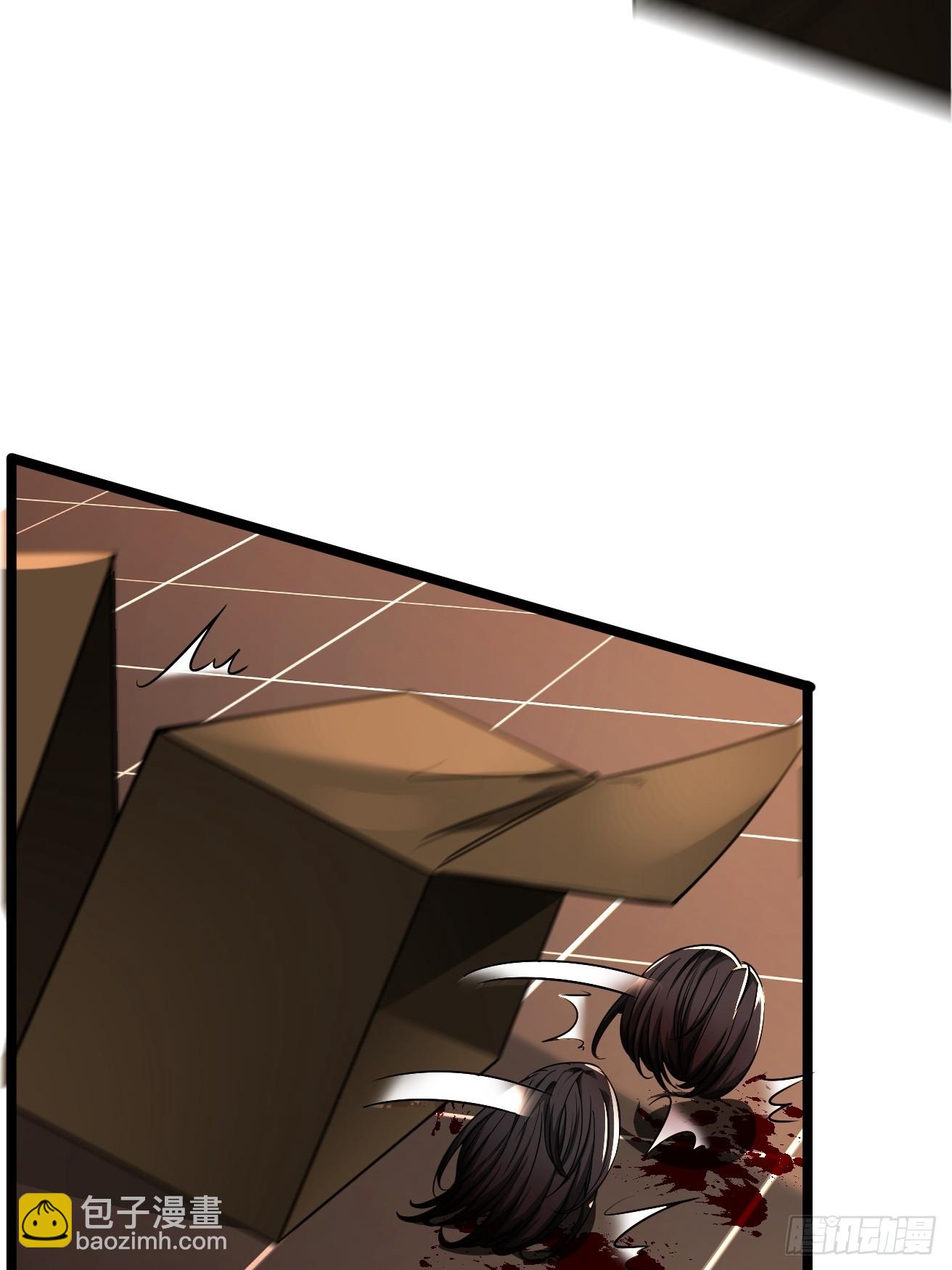 119话  抢功小王子(1/2)-第120话