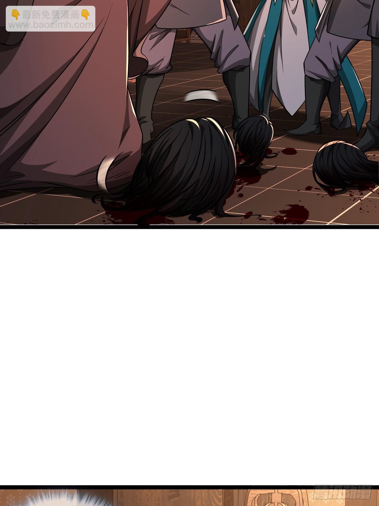 119话  抢功小王子(1/2)-第120话