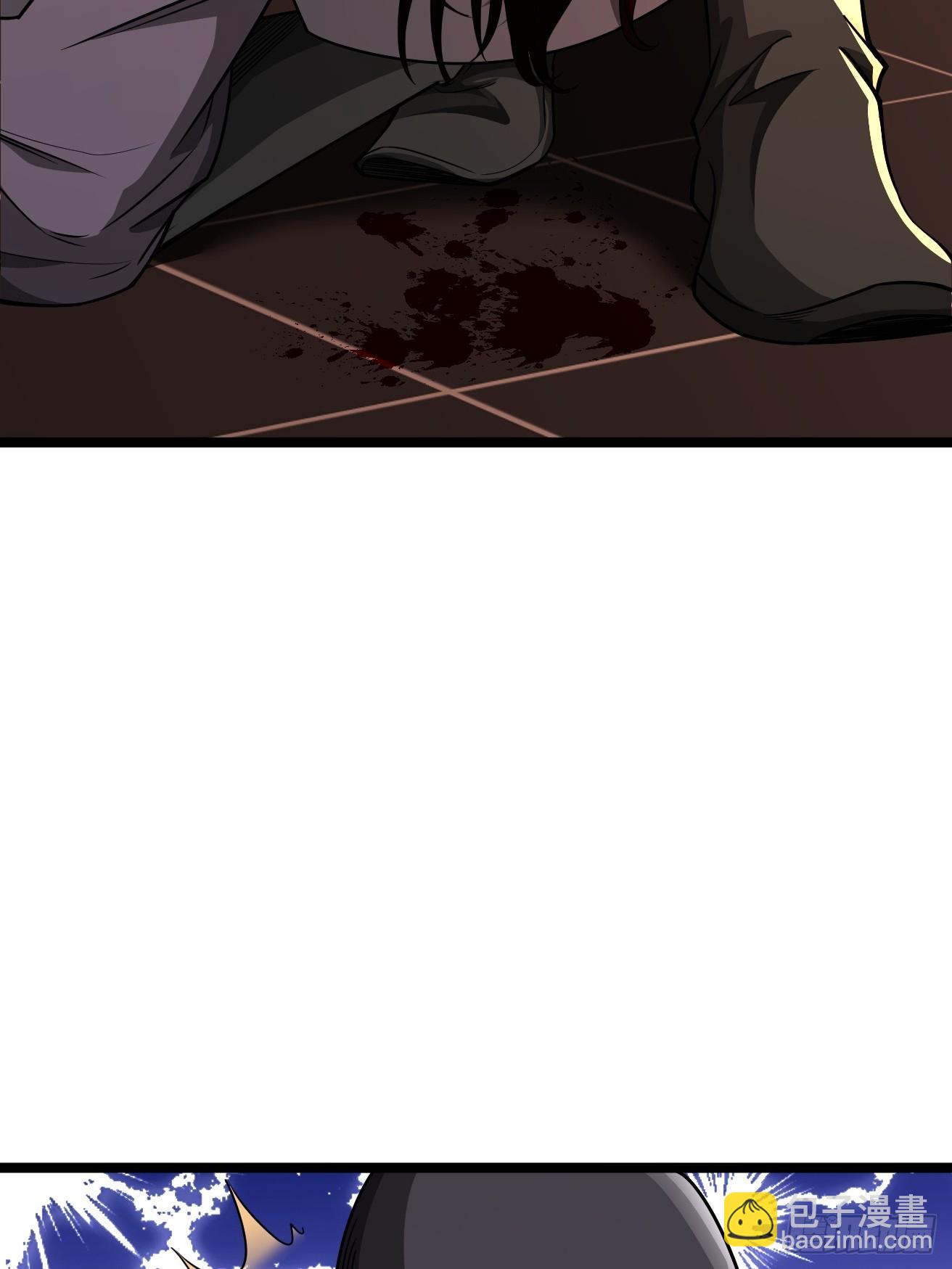 119话  抢功小王子(1/2)-第120话