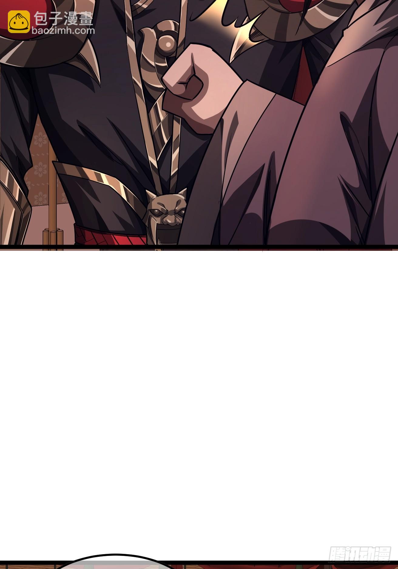 119话  抢功小王子(1/2)-第120话