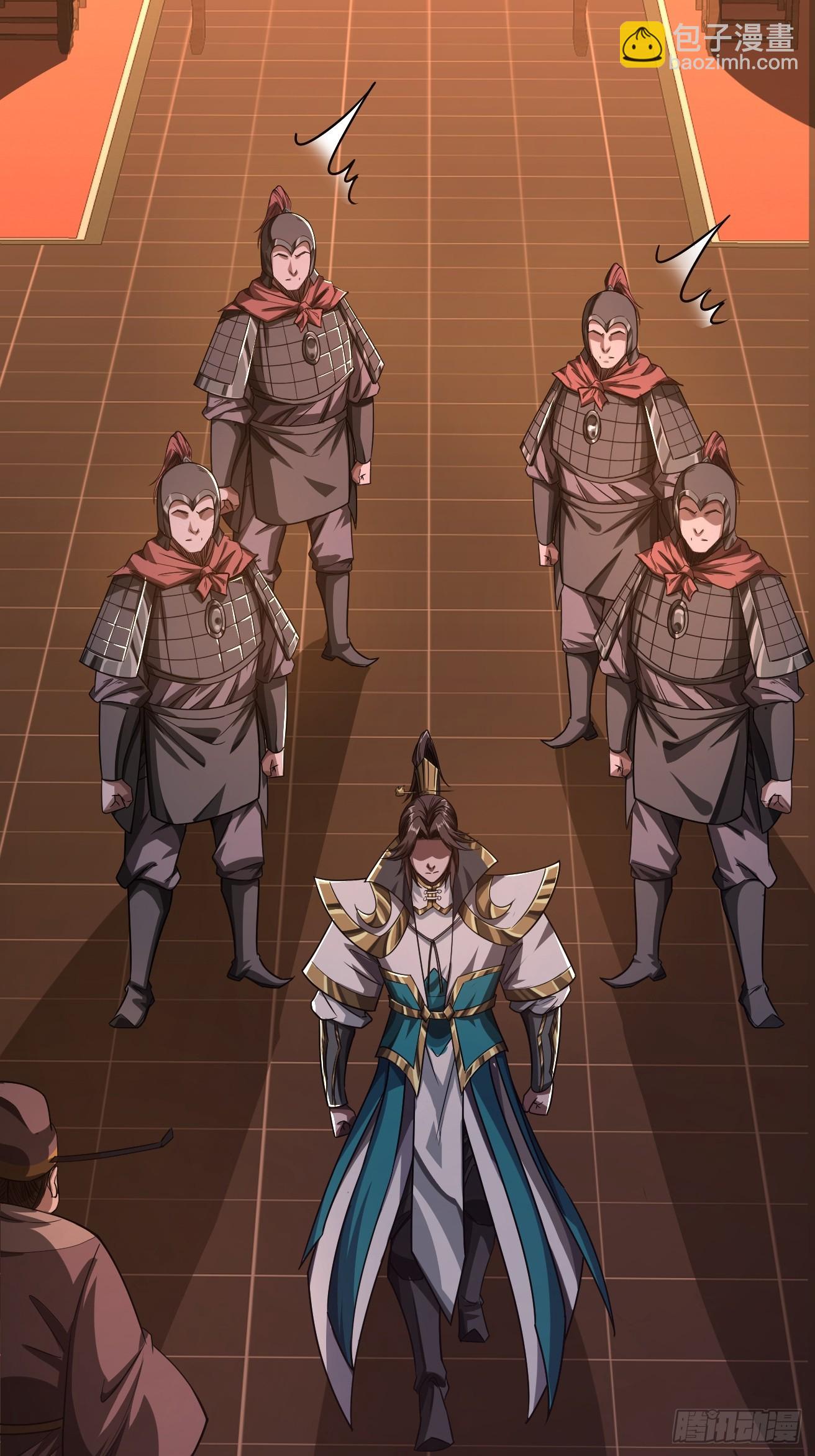 119话  抢功小王子(1/2)-第120话