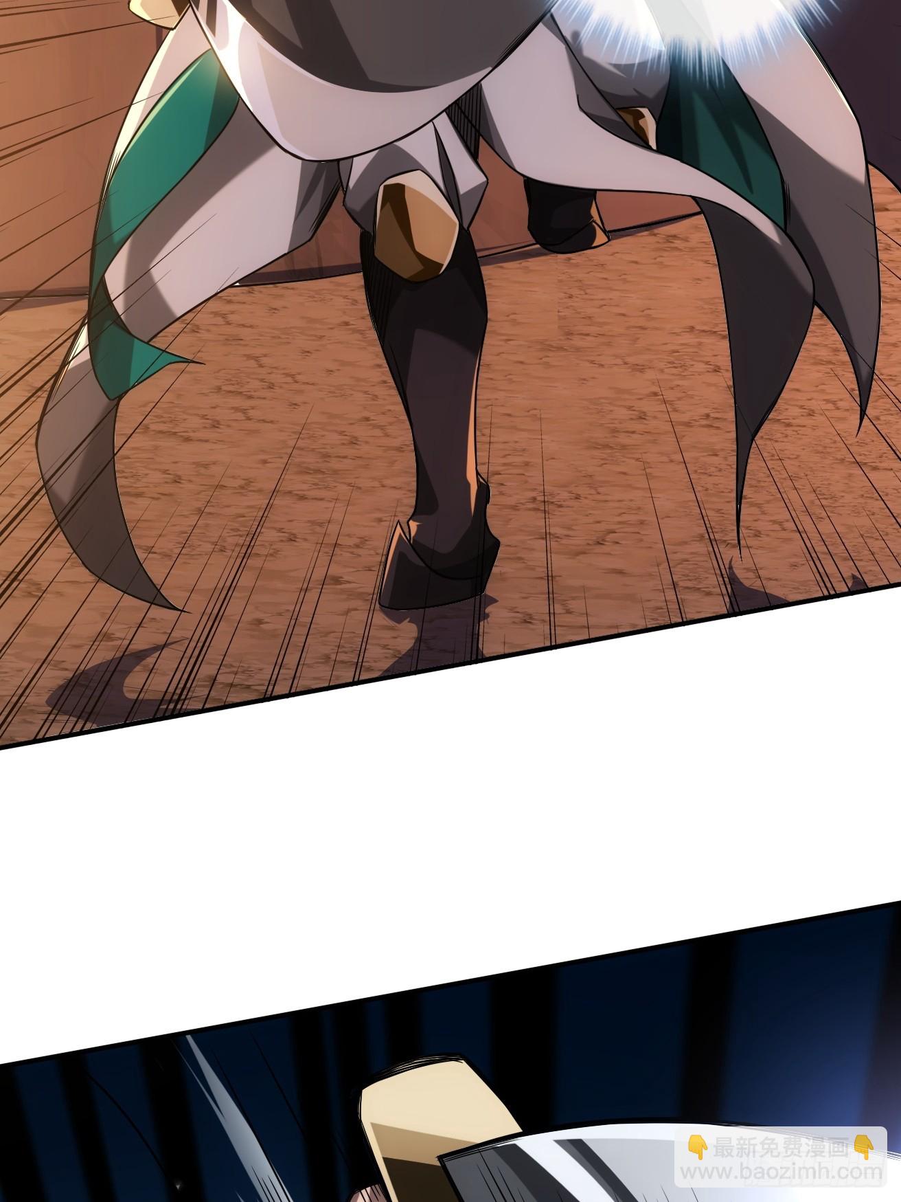 121话  郑凡已死-第122话