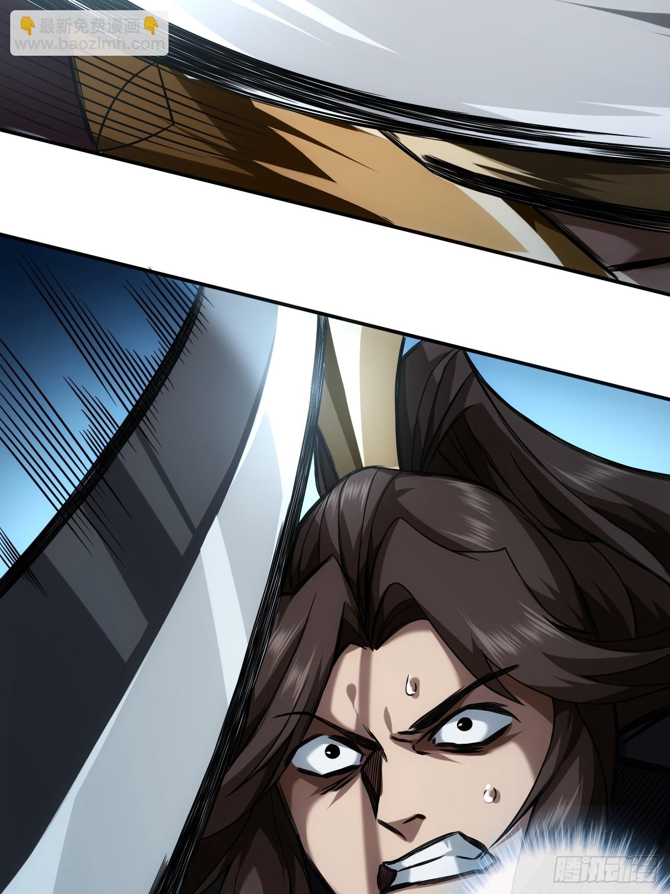 121话  郑凡已死-第122话