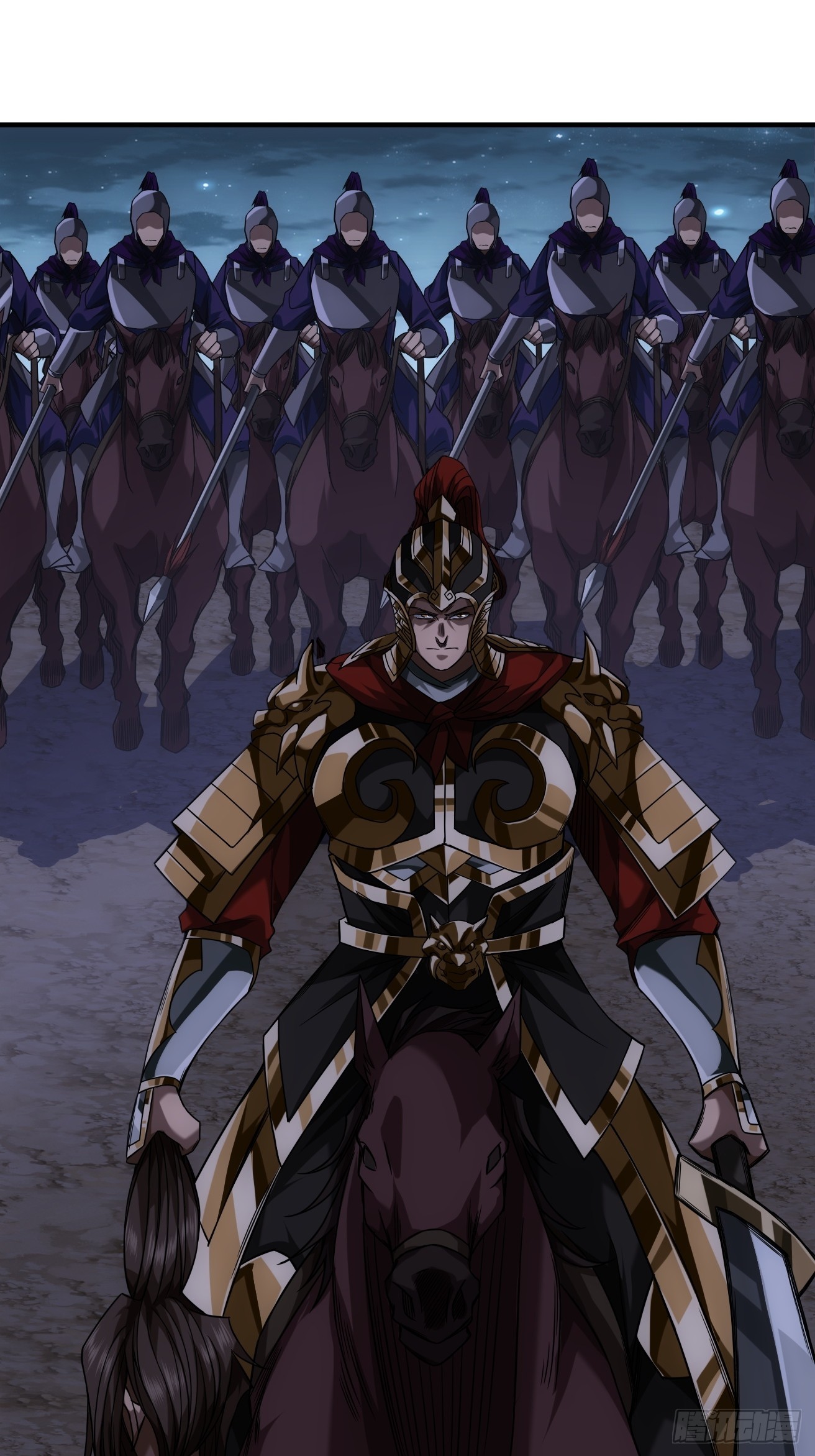 121话  郑凡已死-第122话