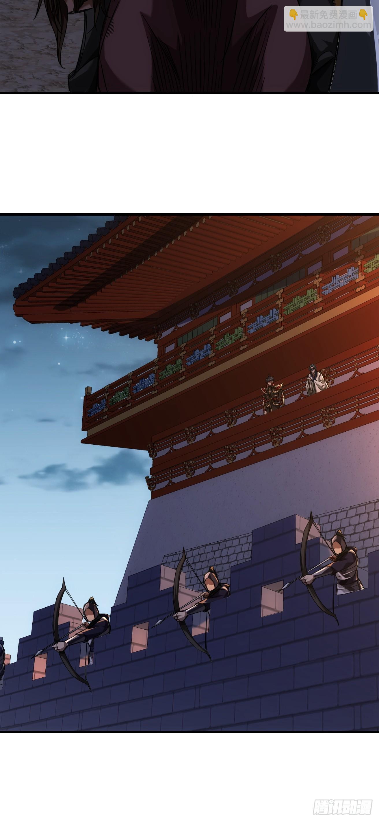 121话  郑凡已死-第122话