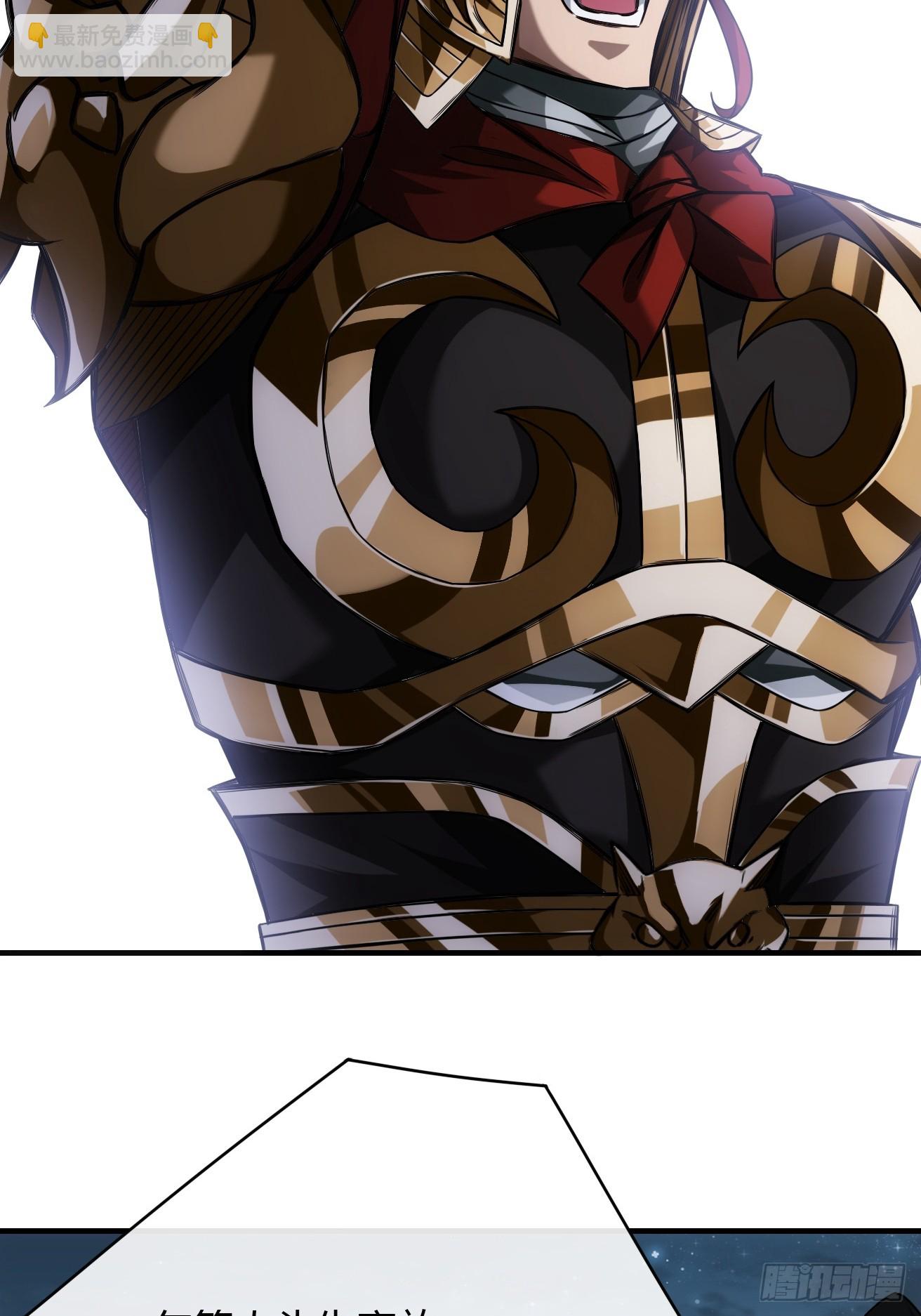 121话  郑凡已死-第122话