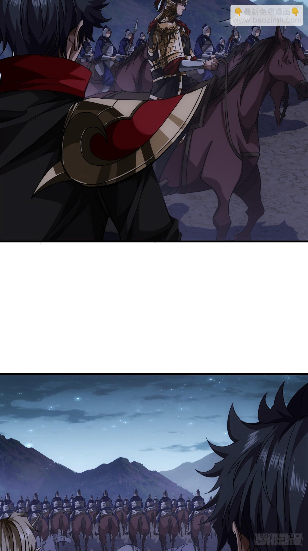 121话  郑凡已死-第122话