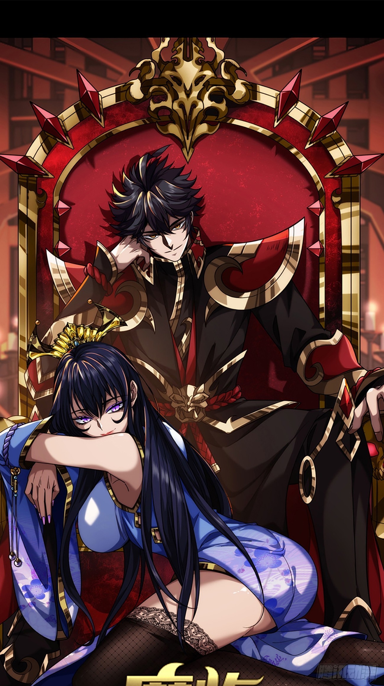 123话  乾军跑了？-第124话