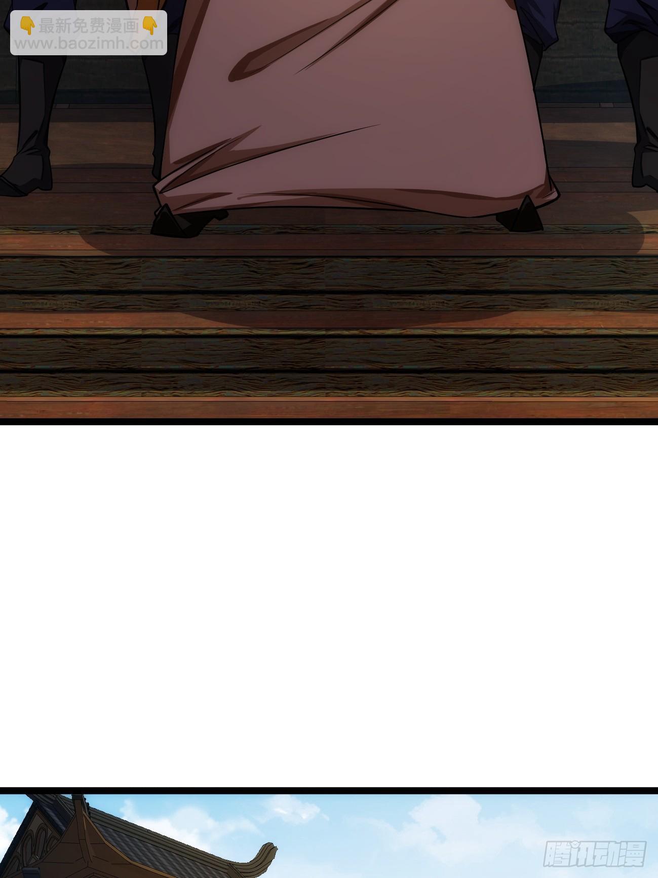 123话  乾军跑了？-第124话