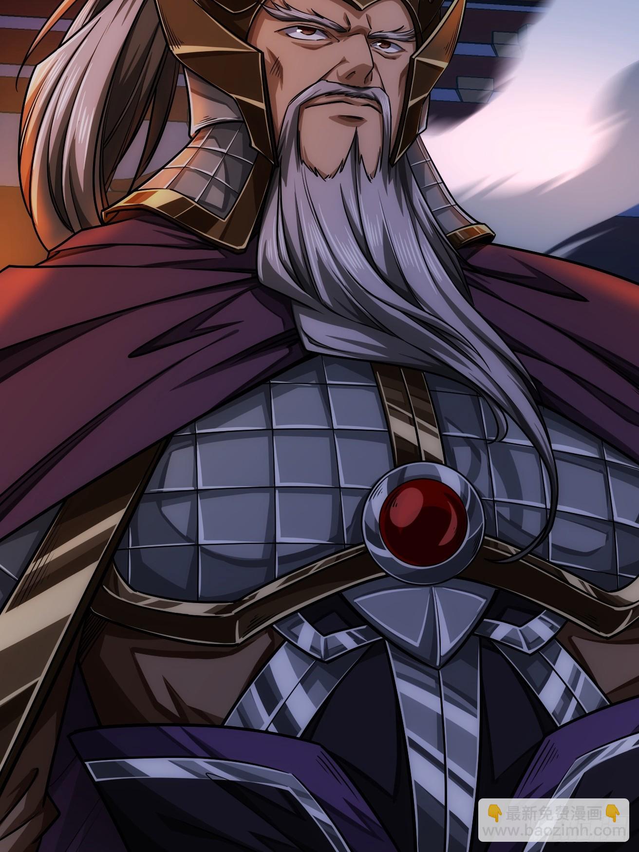 123话  乾军跑了？-第124话