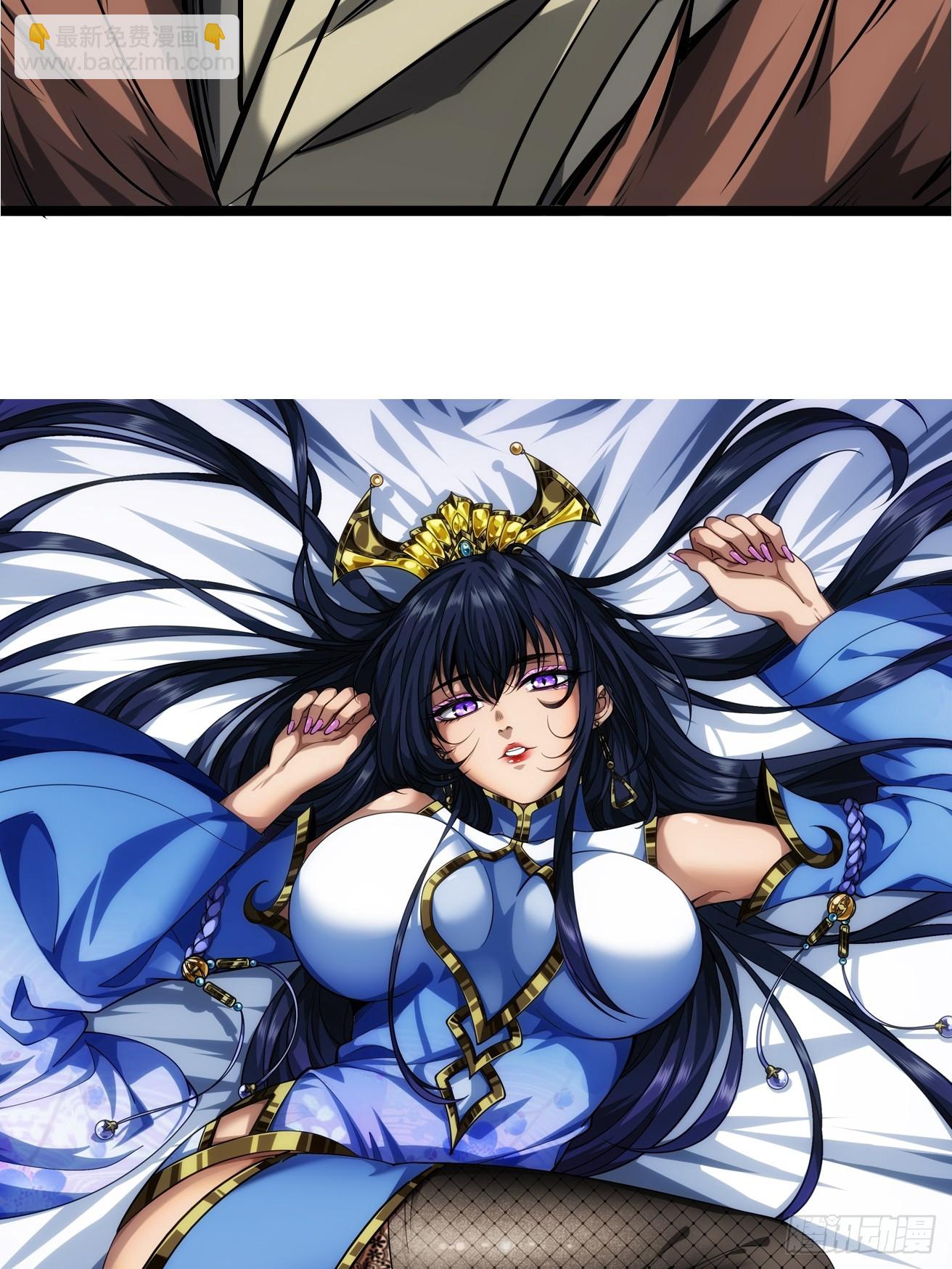 123话  乾军跑了？-第124话