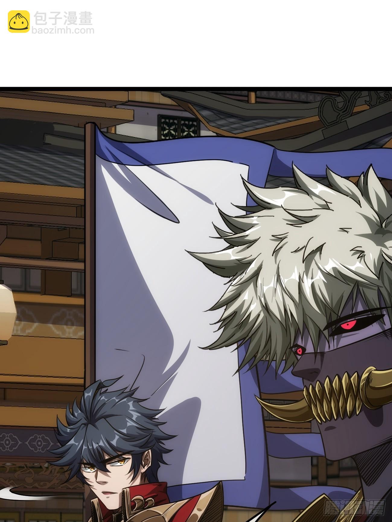 123话  乾军跑了？-第124话