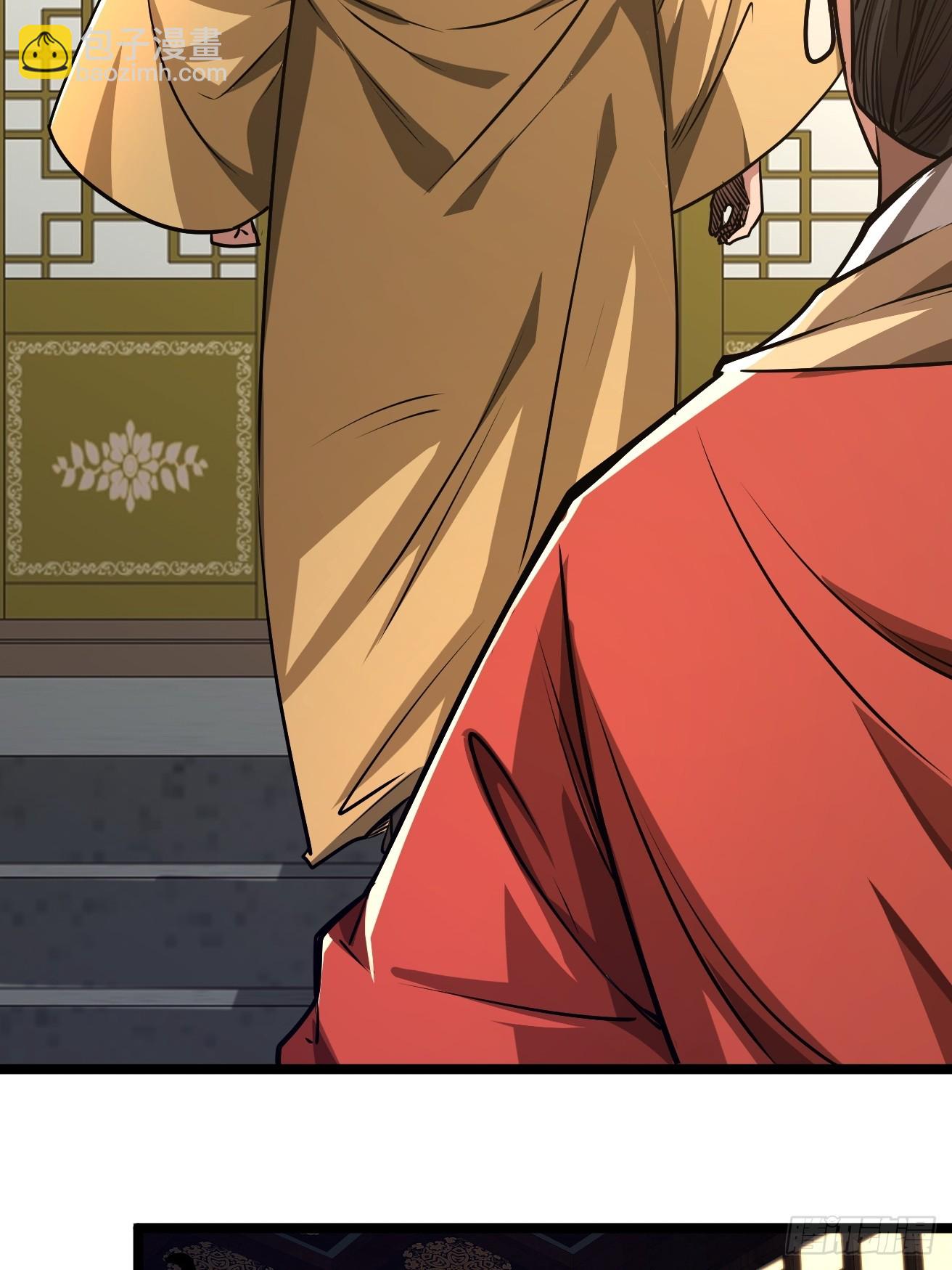 125话  宫中太爷(1/2)-第126话