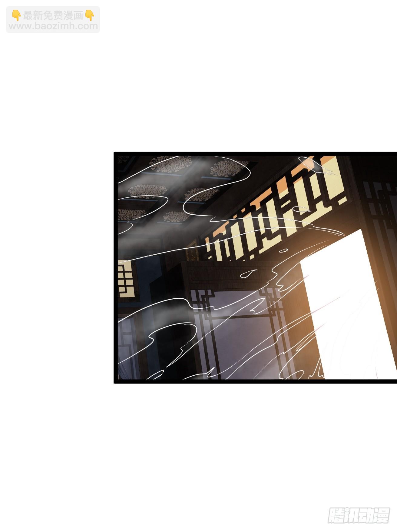 125话  宫中太爷(1/2)-第126话