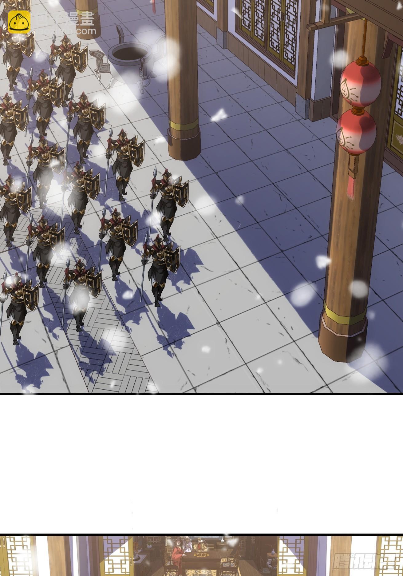 125话  宫中太爷(1/2)-第126话