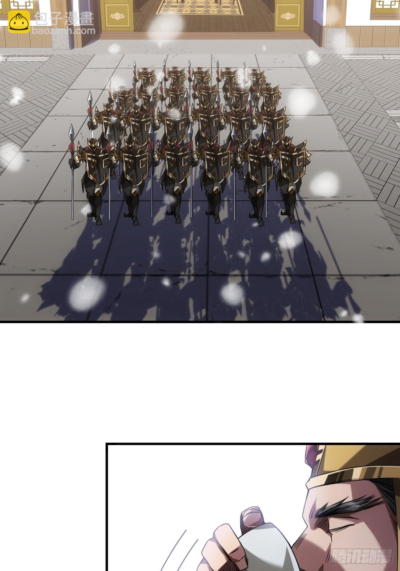 125话  宫中太爷(1/2)-第126话