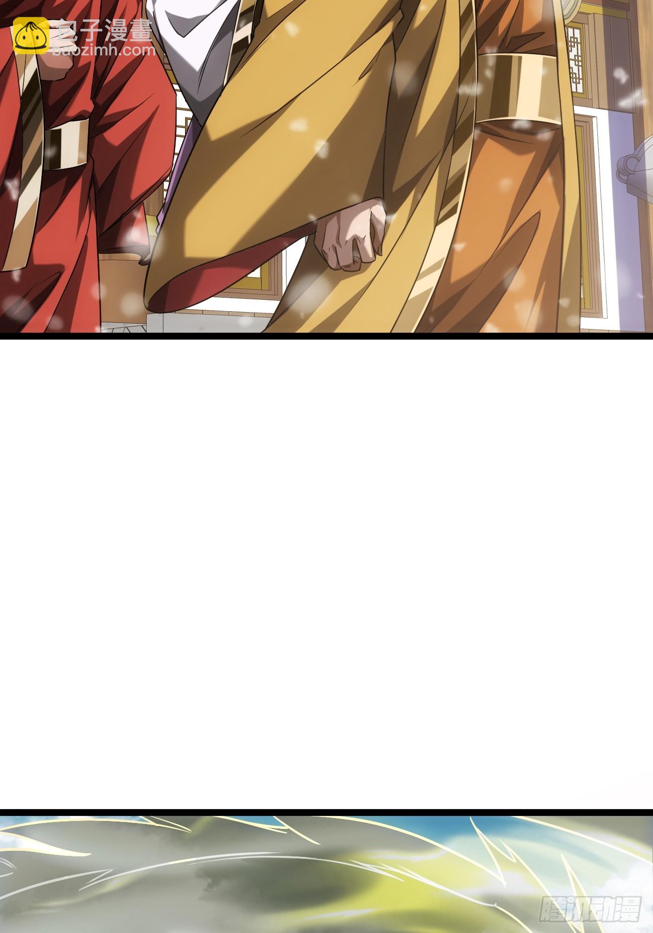 127话  朕，不信命(1/2)-第128话