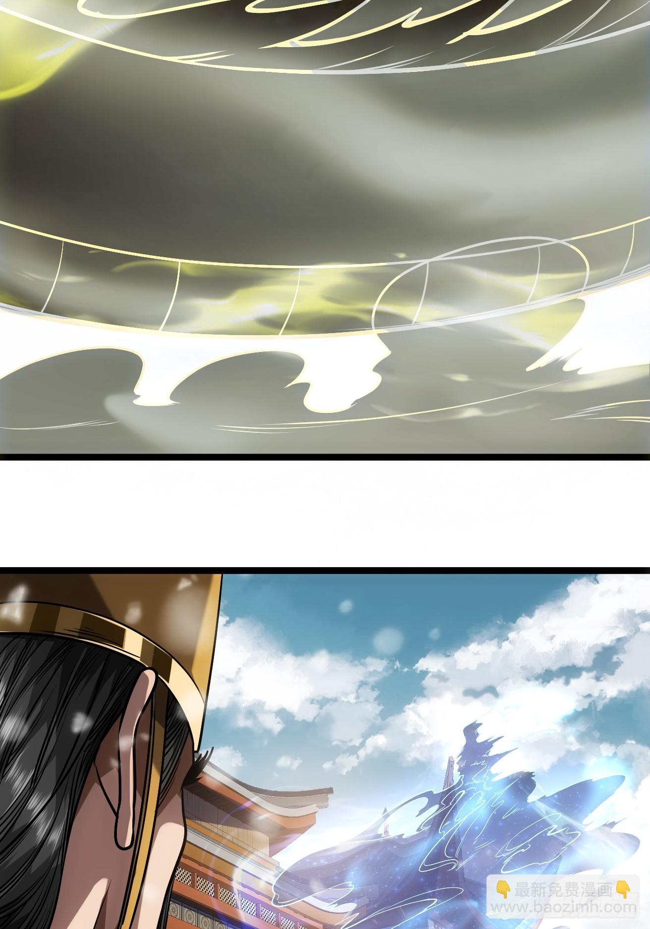 127话  朕，不信命(1/2)-第128话