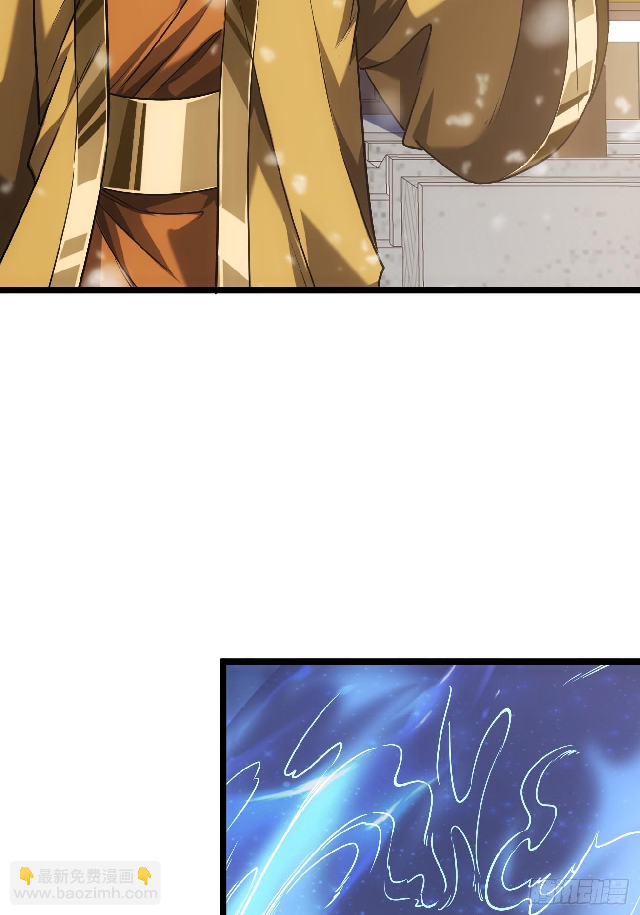 127话  朕，不信命(1/2)-第128话