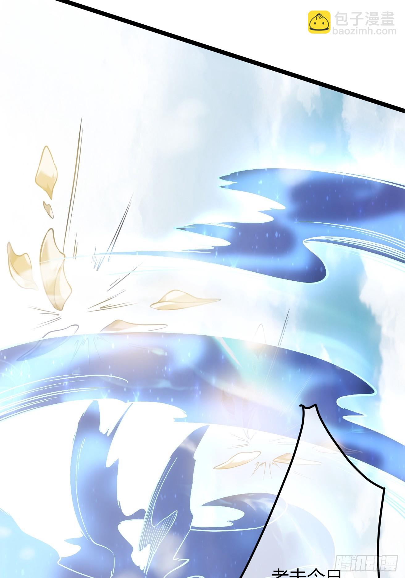 127话  朕，不信命(1/2)-第128话