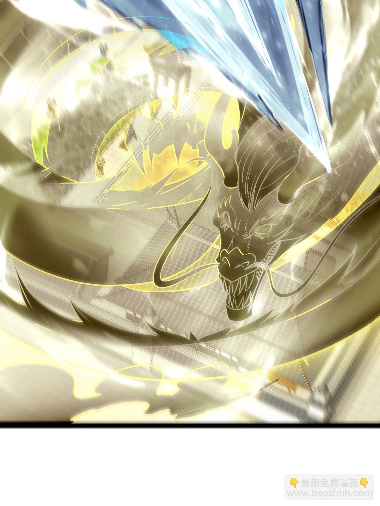 127话  朕，不信命(1/2)-第128话