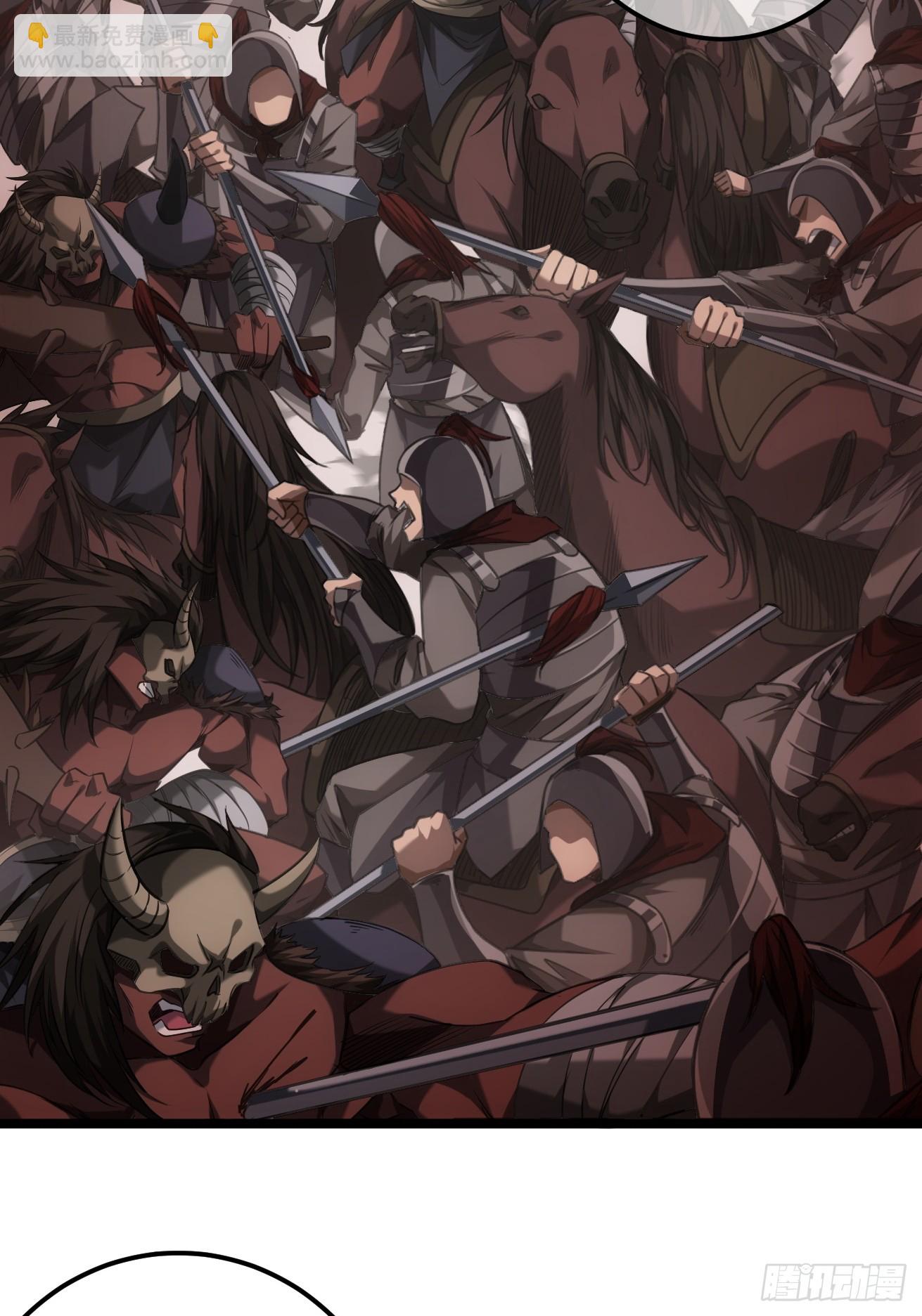 127话  朕，不信命(1/2)-第128话