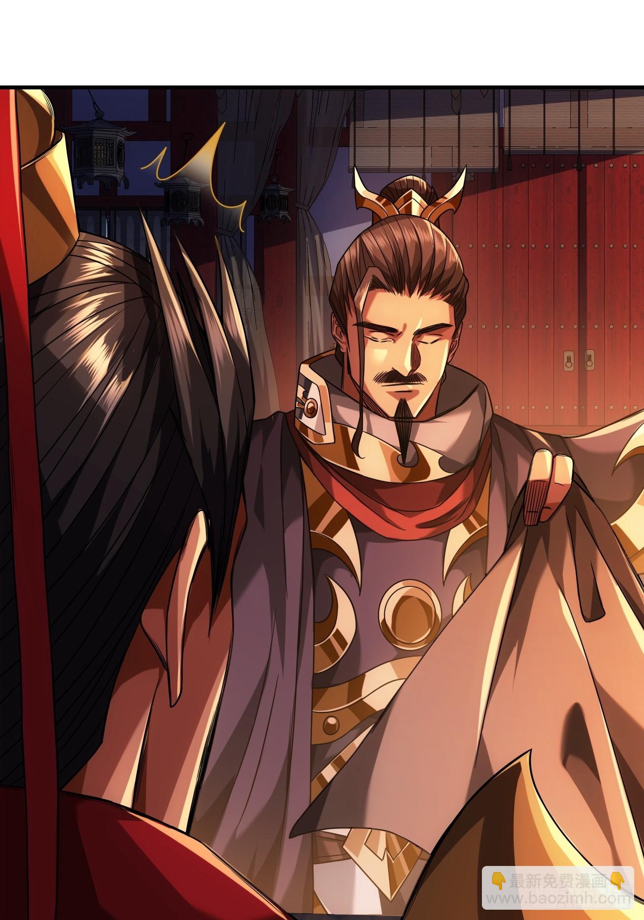 129话  两位侯爷-第130话