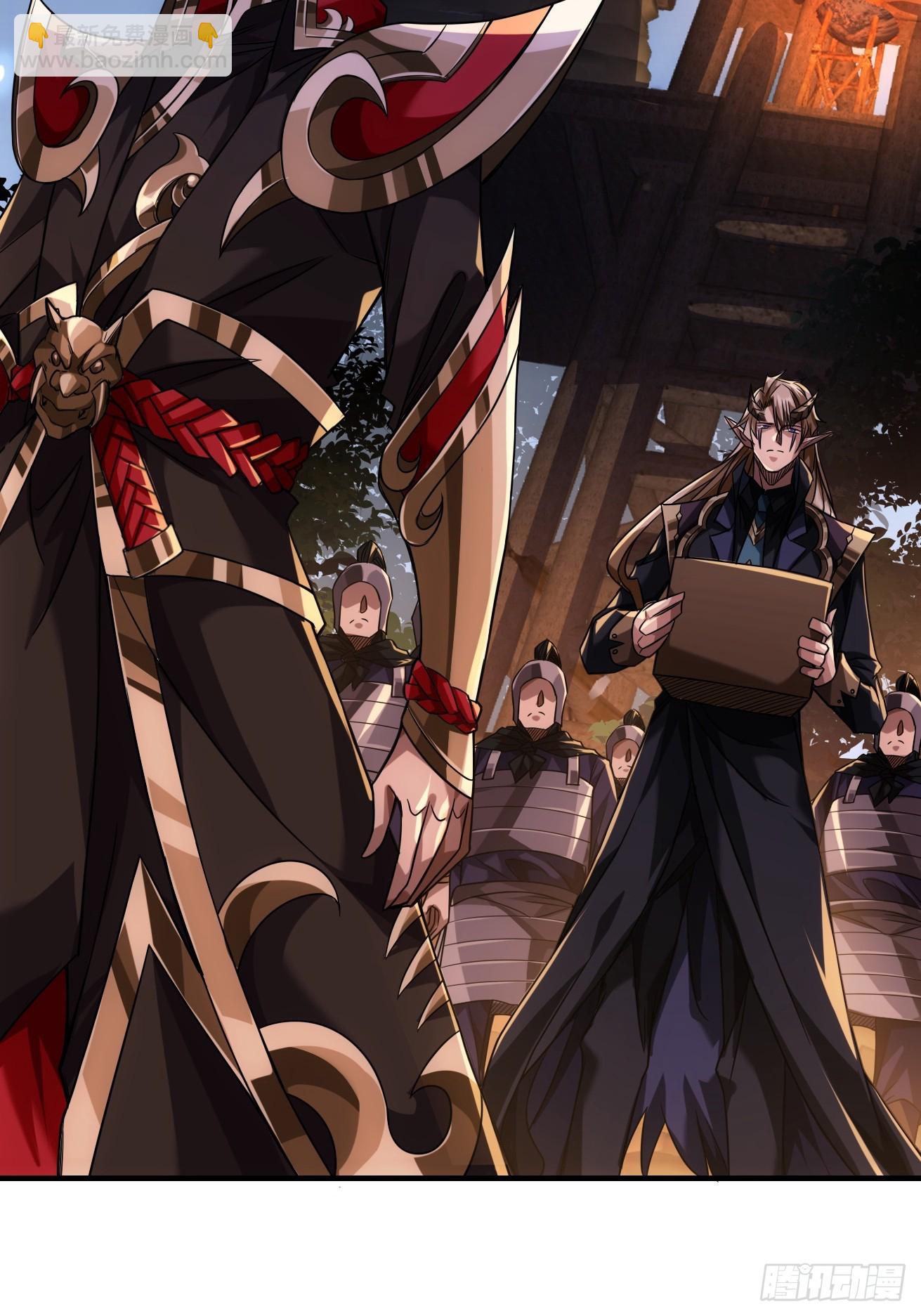 129话  两位侯爷-第130话