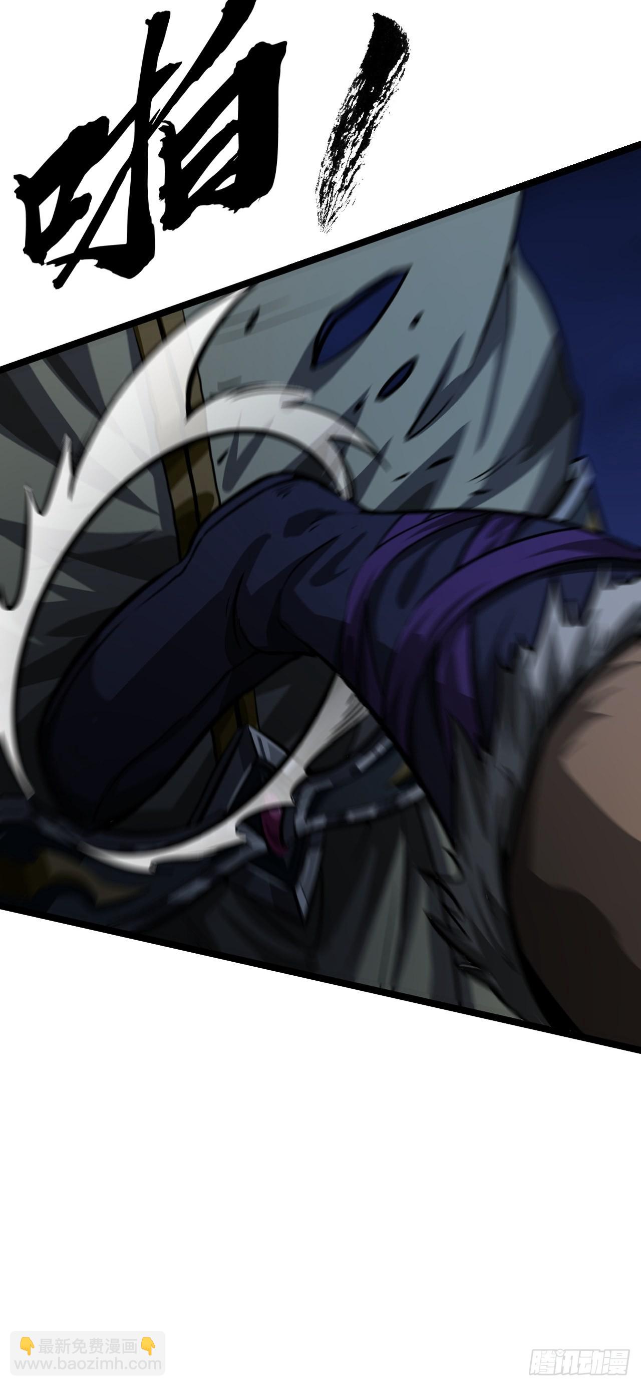 13话 缘，妙不可言(1/2)-第14话