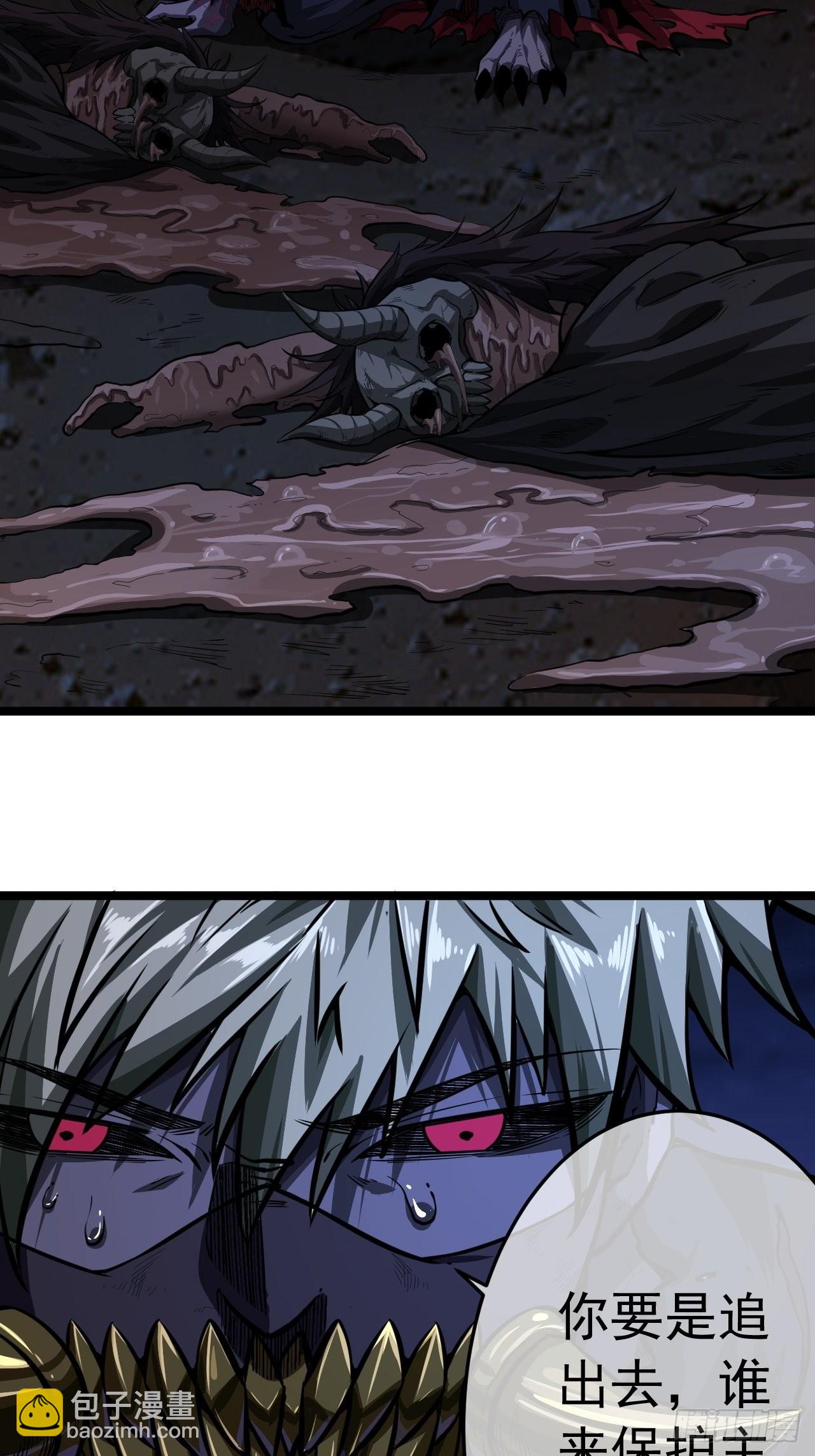 13话 缘，妙不可言(1/2)-第14话