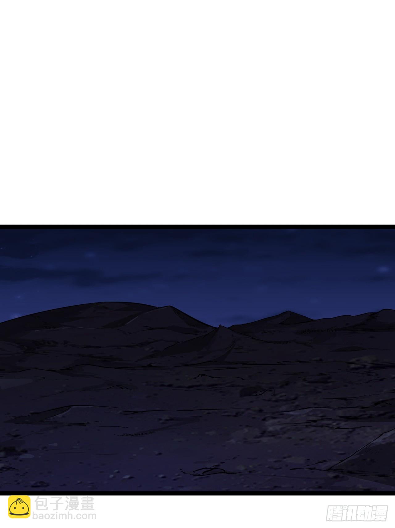 13话 缘，妙不可言(1/2)-第14话