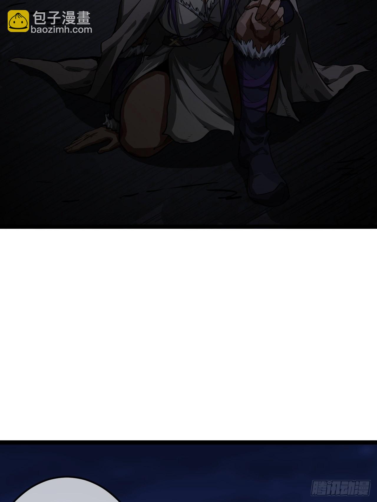 13话 缘，妙不可言(1/2)-第14话