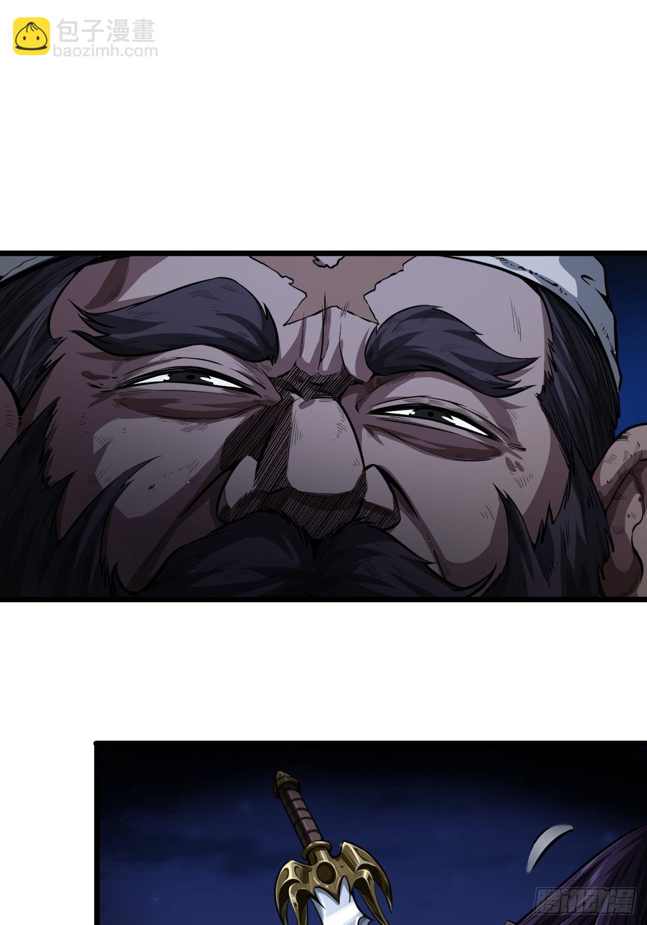 13话 缘，妙不可言(1/2)-第14话